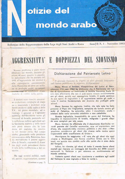 Notizie dal mondo arabo, bollettino della rappresentanza della Lega degli …