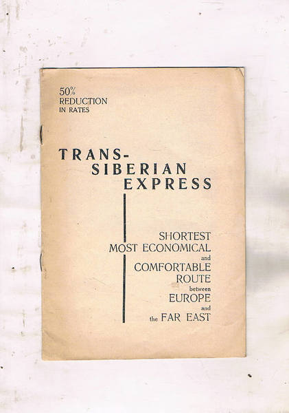 Trans-siberian most economical and confortable route between Europe and Far …