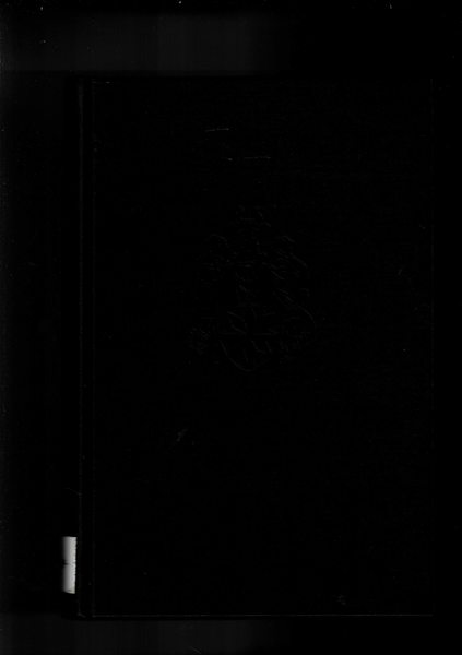 Hieronimus Van Alphen (1746-1803).