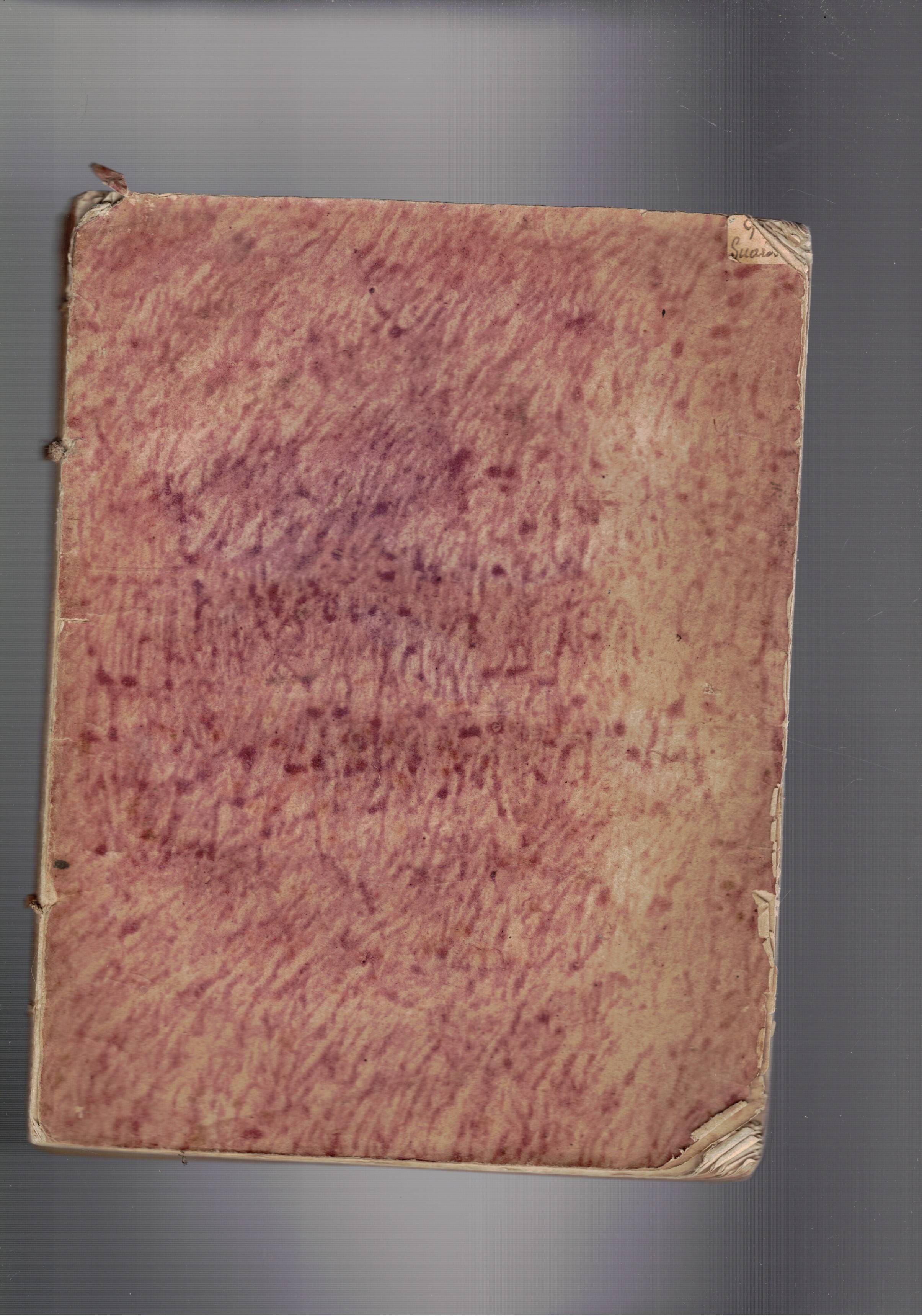 Elogio storico di Emanuele Filiberto di Savoia.