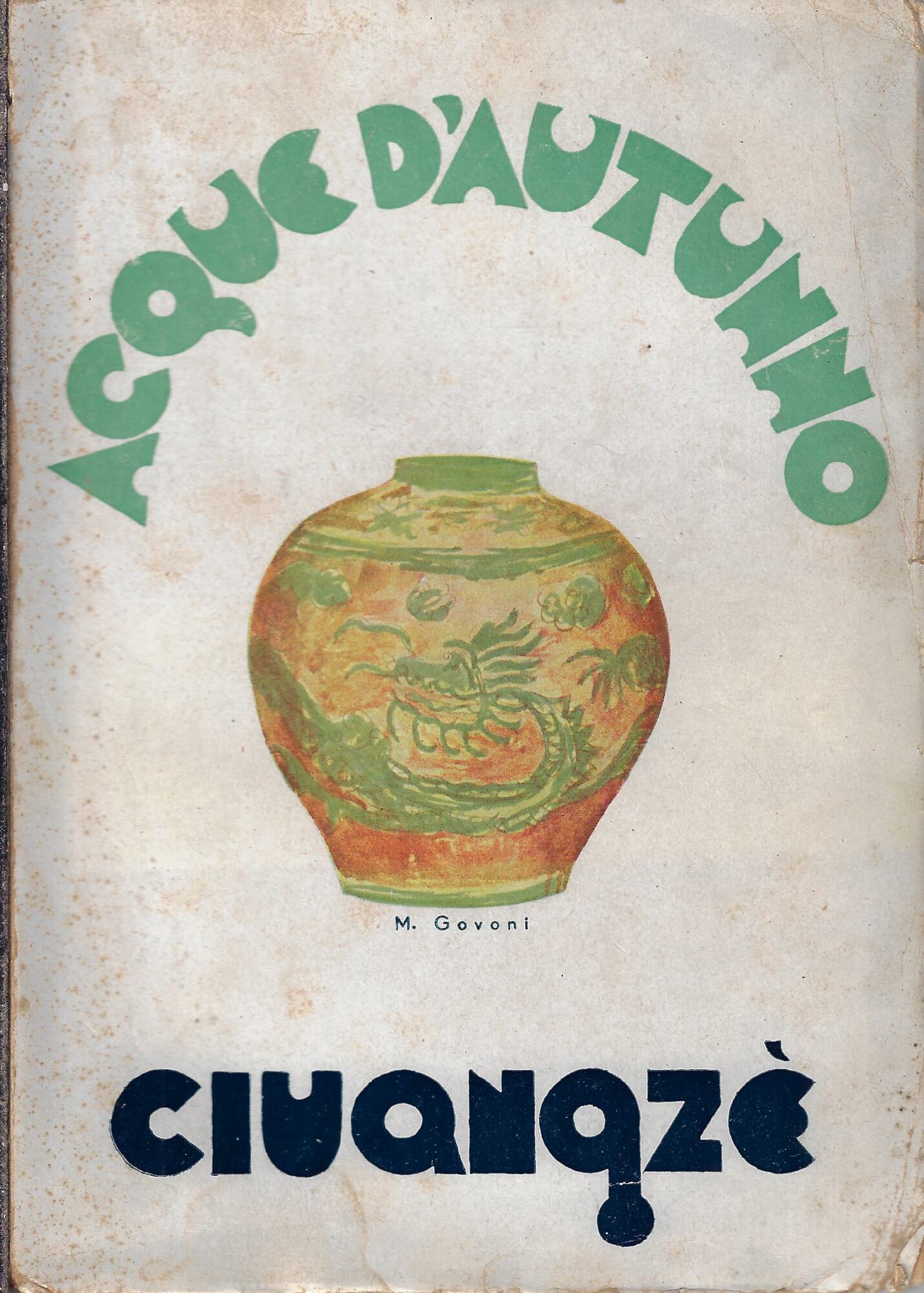 Acque d'autunno