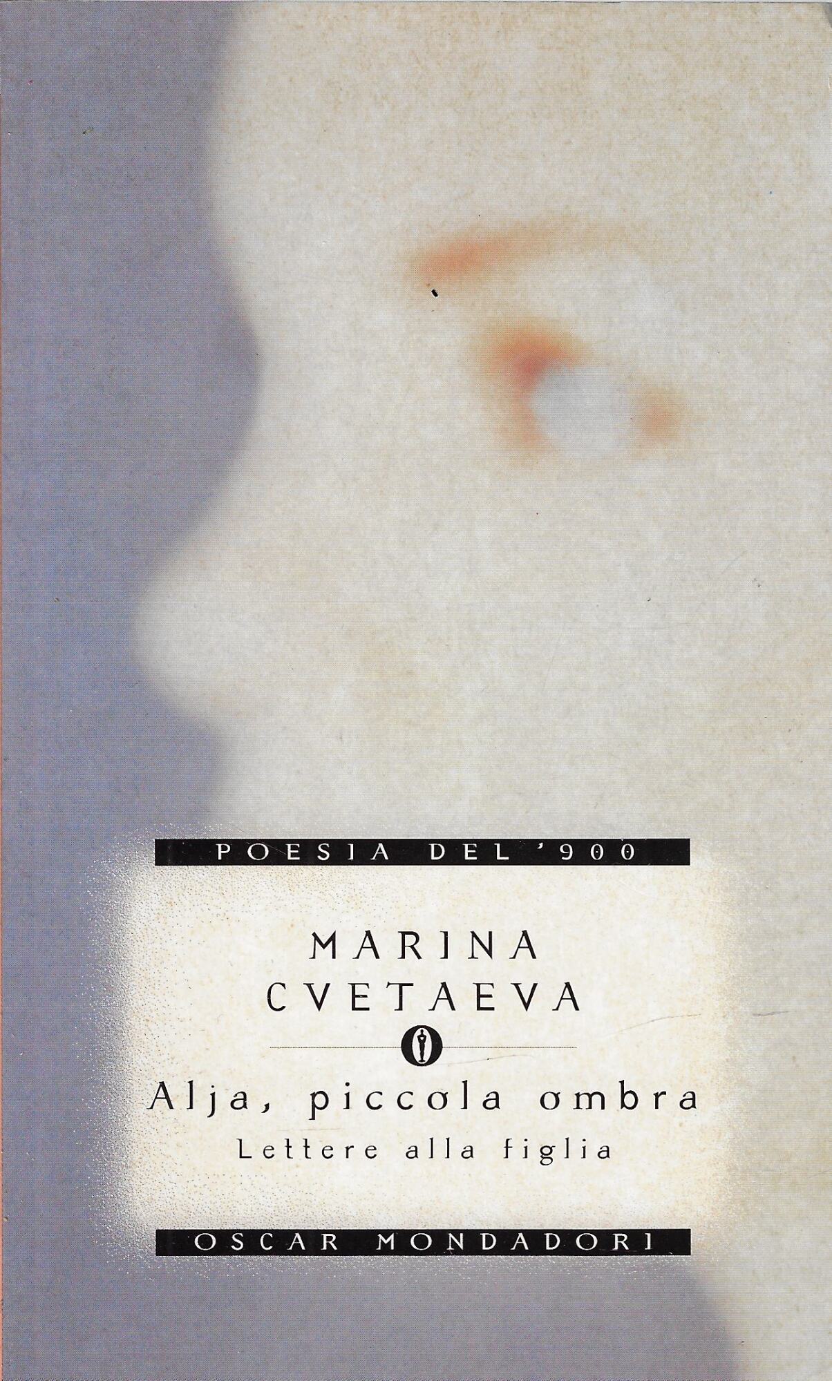 Alja, piccola ombra