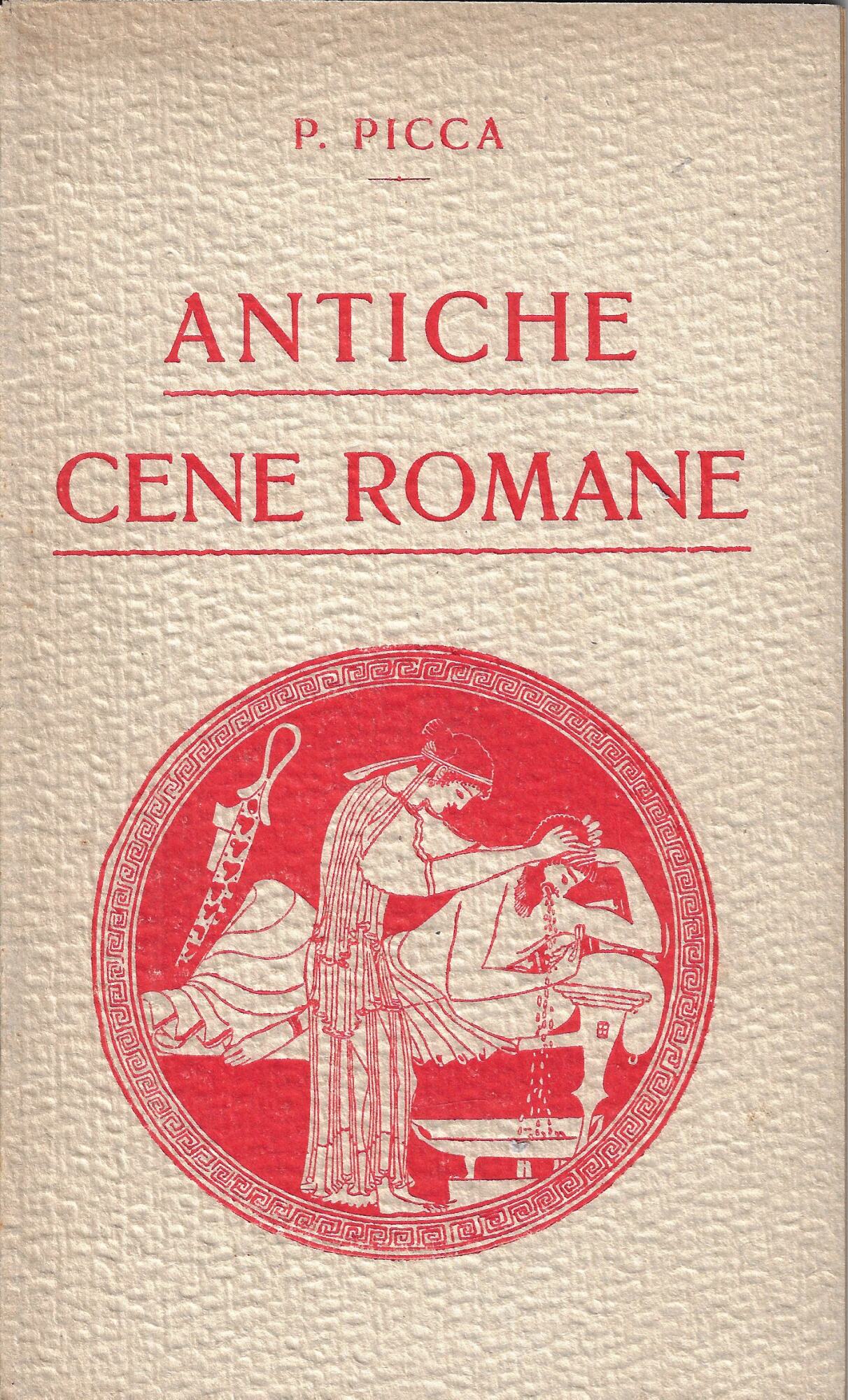 Antiche cene romane