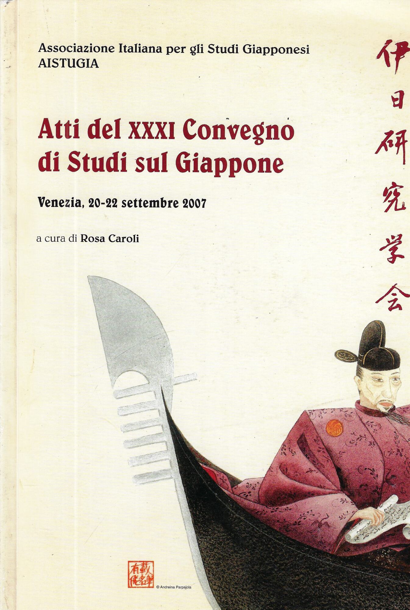 Atti del XXXI Convegno di studi sul Giappone: Venezia, 20-22 …