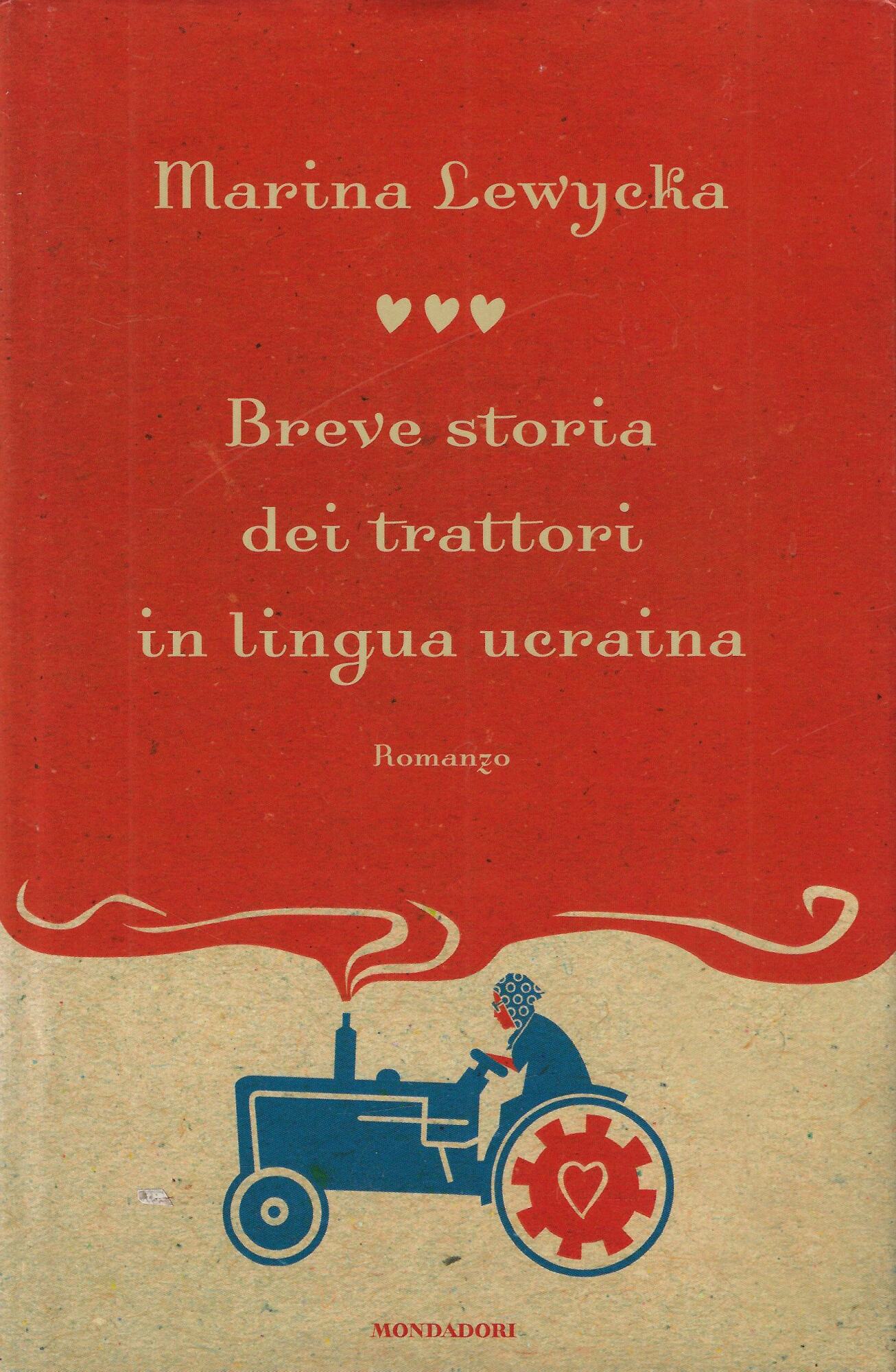 Breve storia dei trattori in lingua ucraina