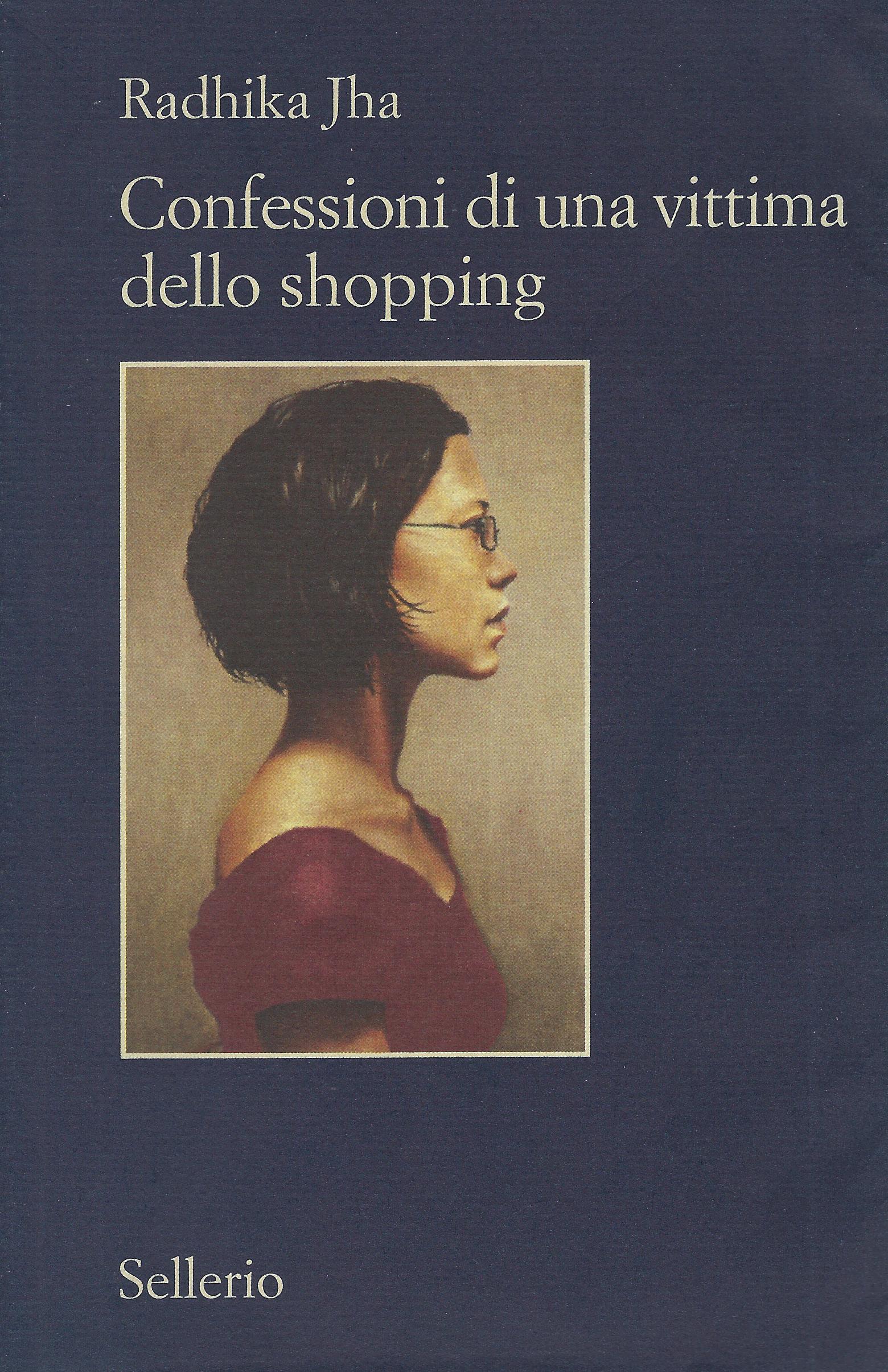 Confessioni di una vittima dello shopping