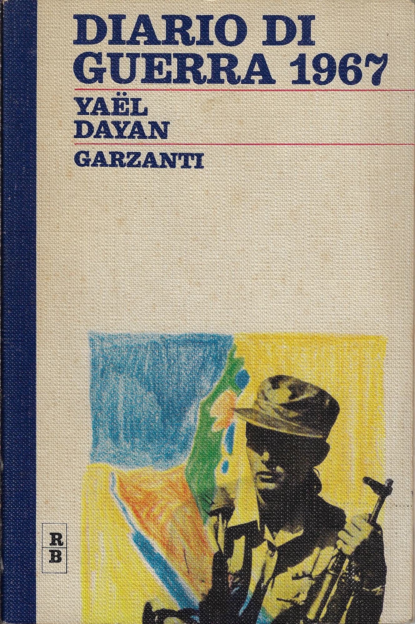 Diario di guerra 1967