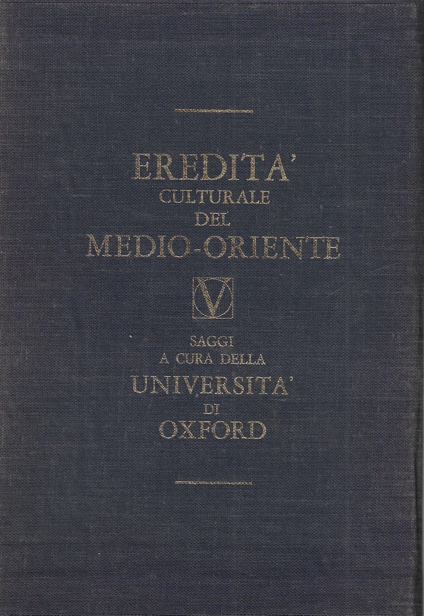 Eredità cultura del medio - oriente: L'eredità di Israele - …
