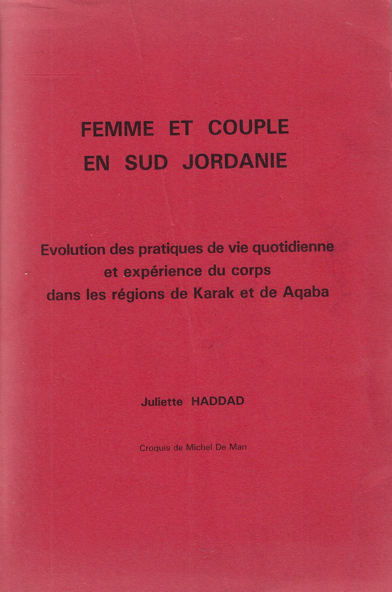 Femme et couple en sud Jordanie