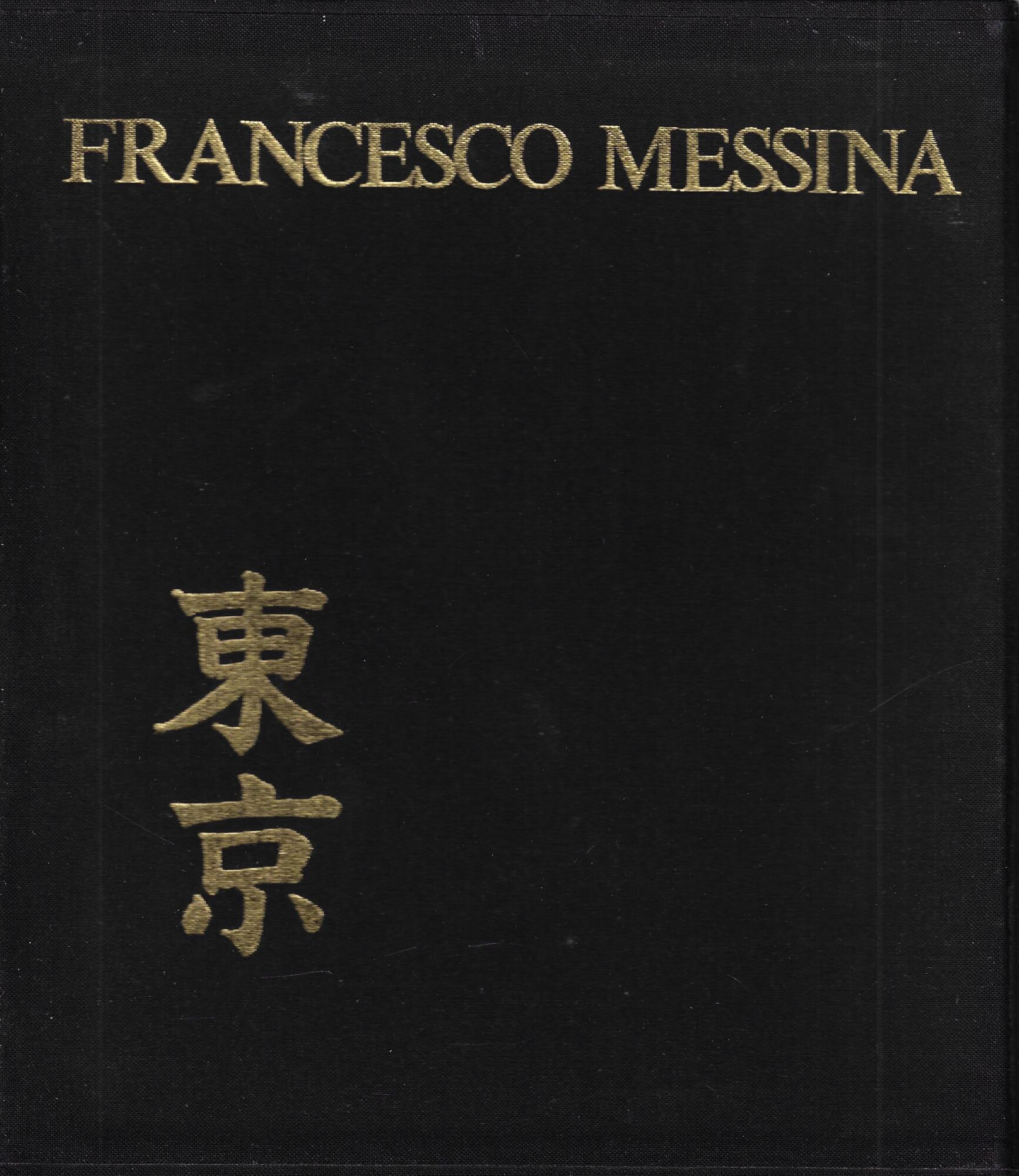 Francesco Messina (due volumi)