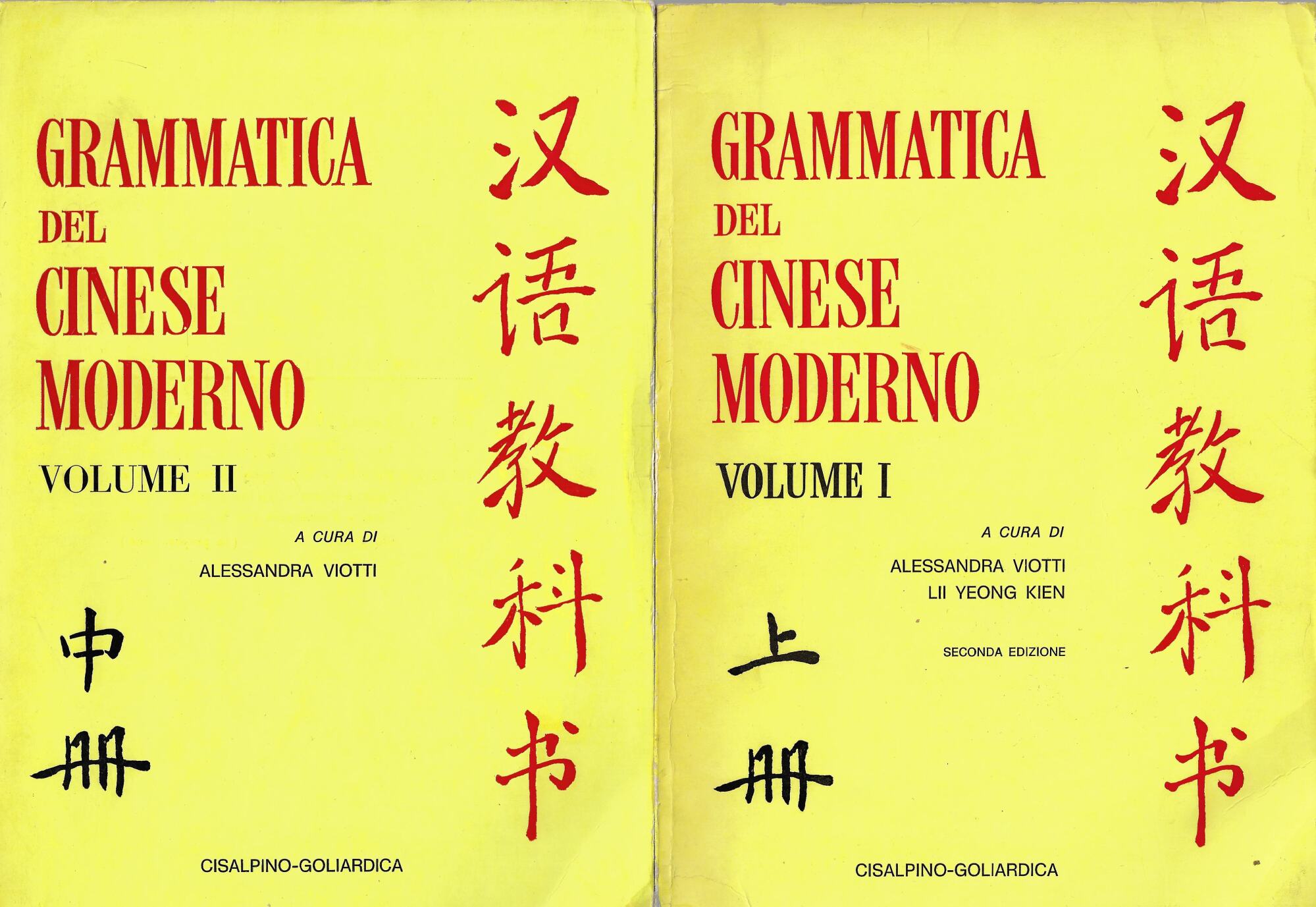 Grammatica del cinese moderno (due volumi)