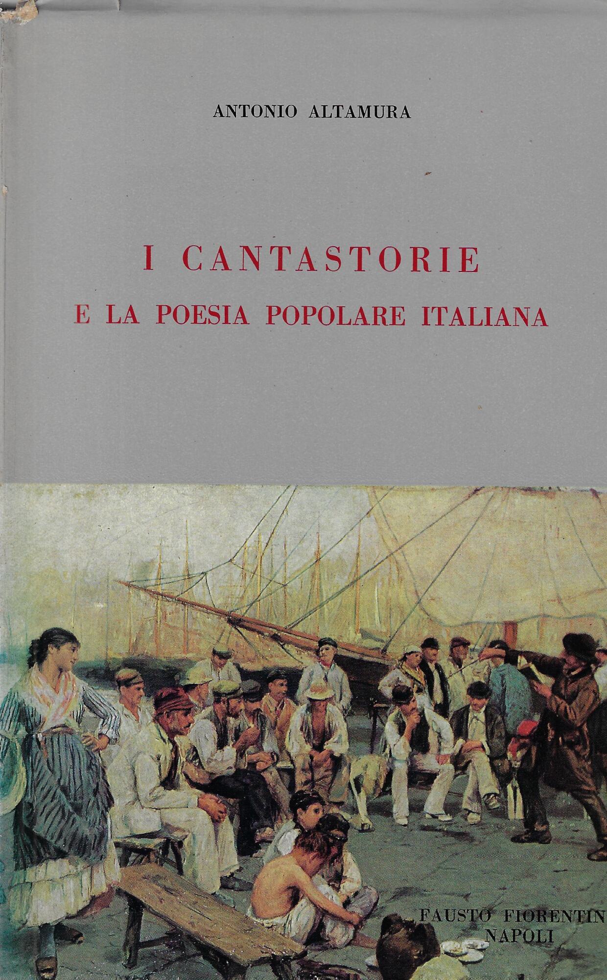 I cantastorie e la poesia popolare italiana