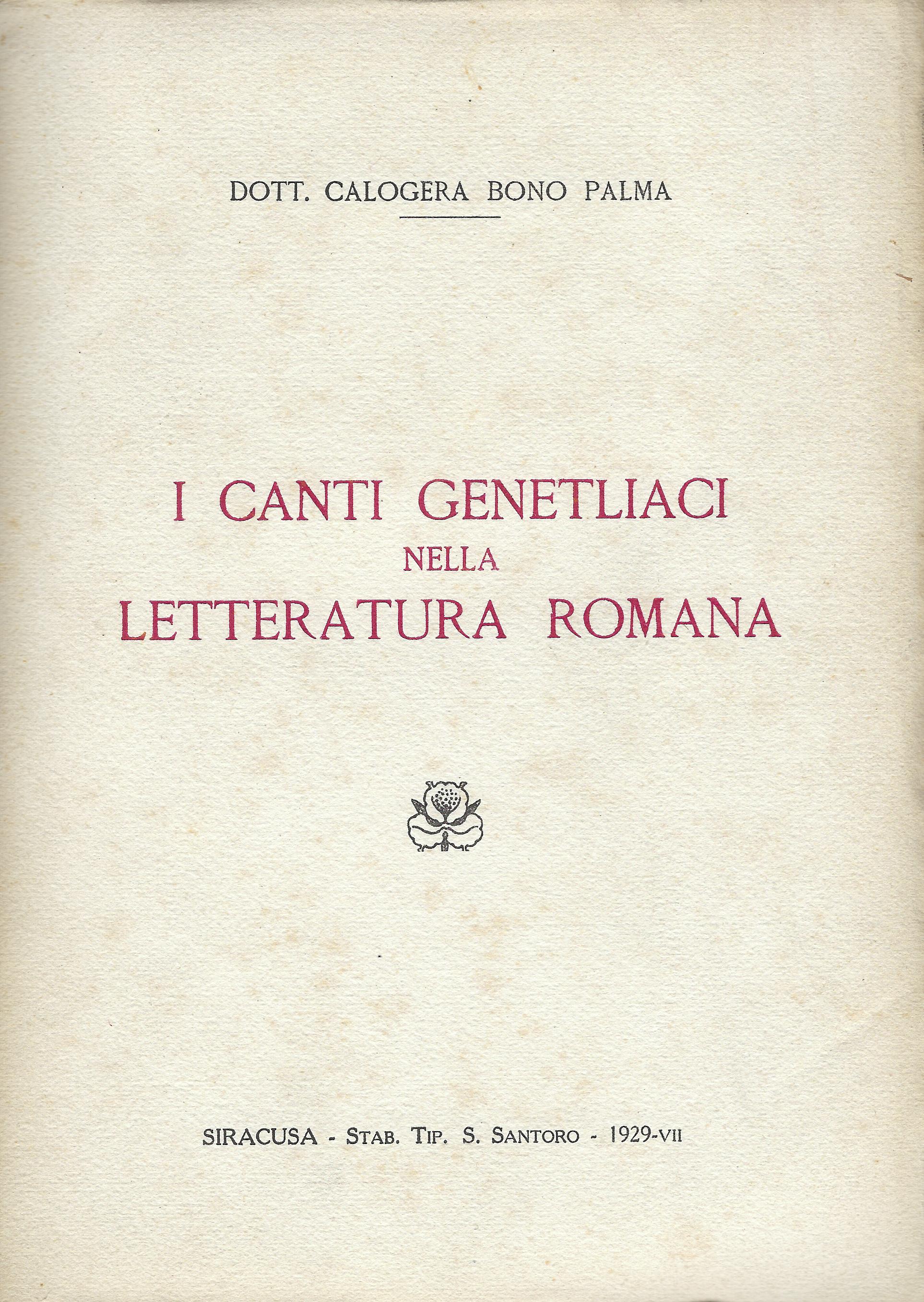 I canti genetliaci nella letteratura romana
