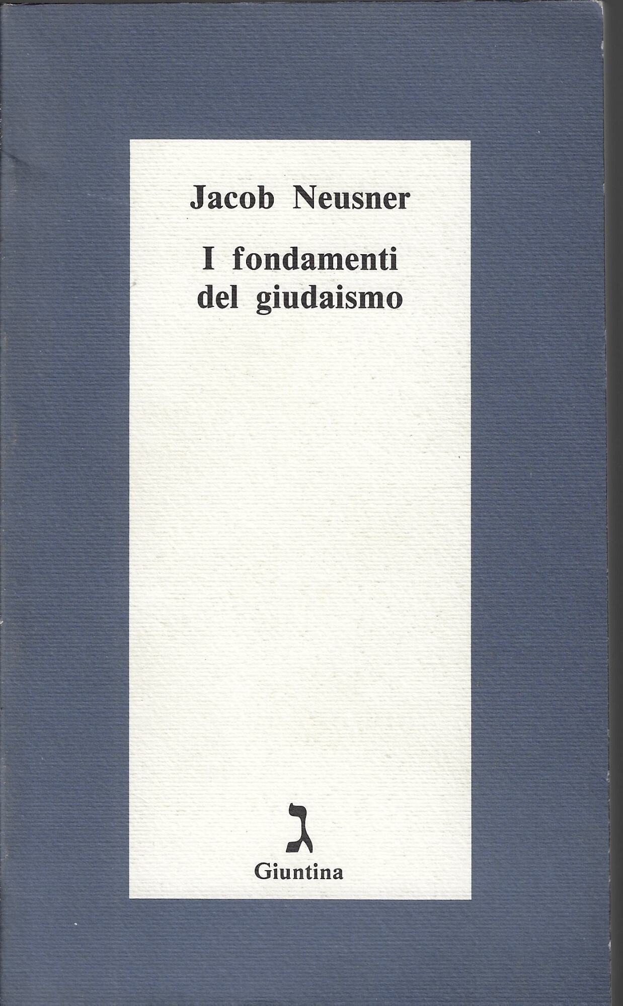 I fondamenti del giudaismo