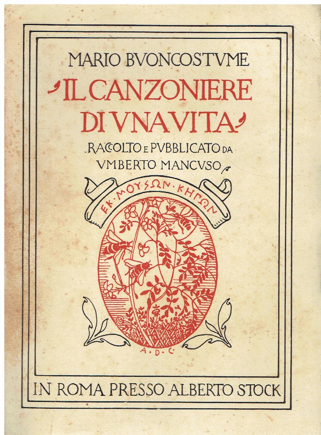 Il canzoniere di una vita