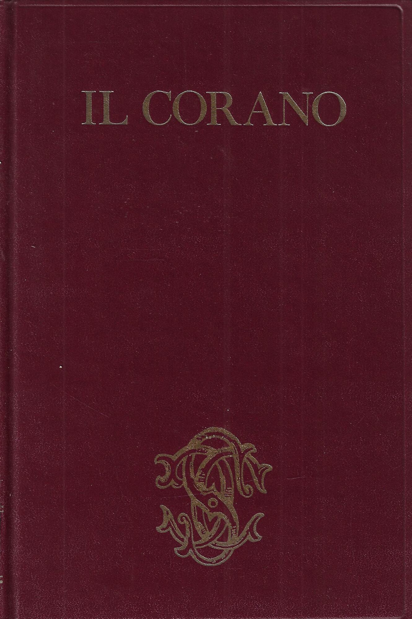 Il Corano