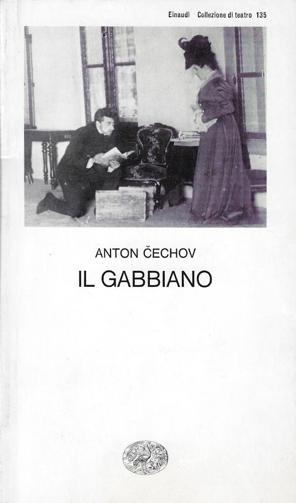 Il gabbiano