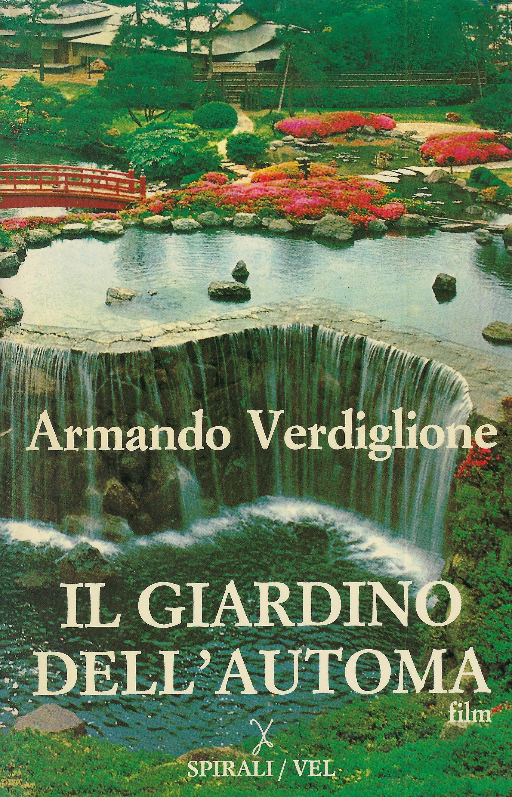 Il giardino dell'automa : film