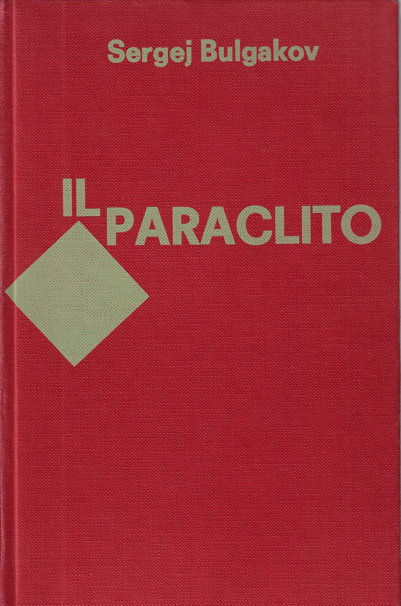Il Paraclito