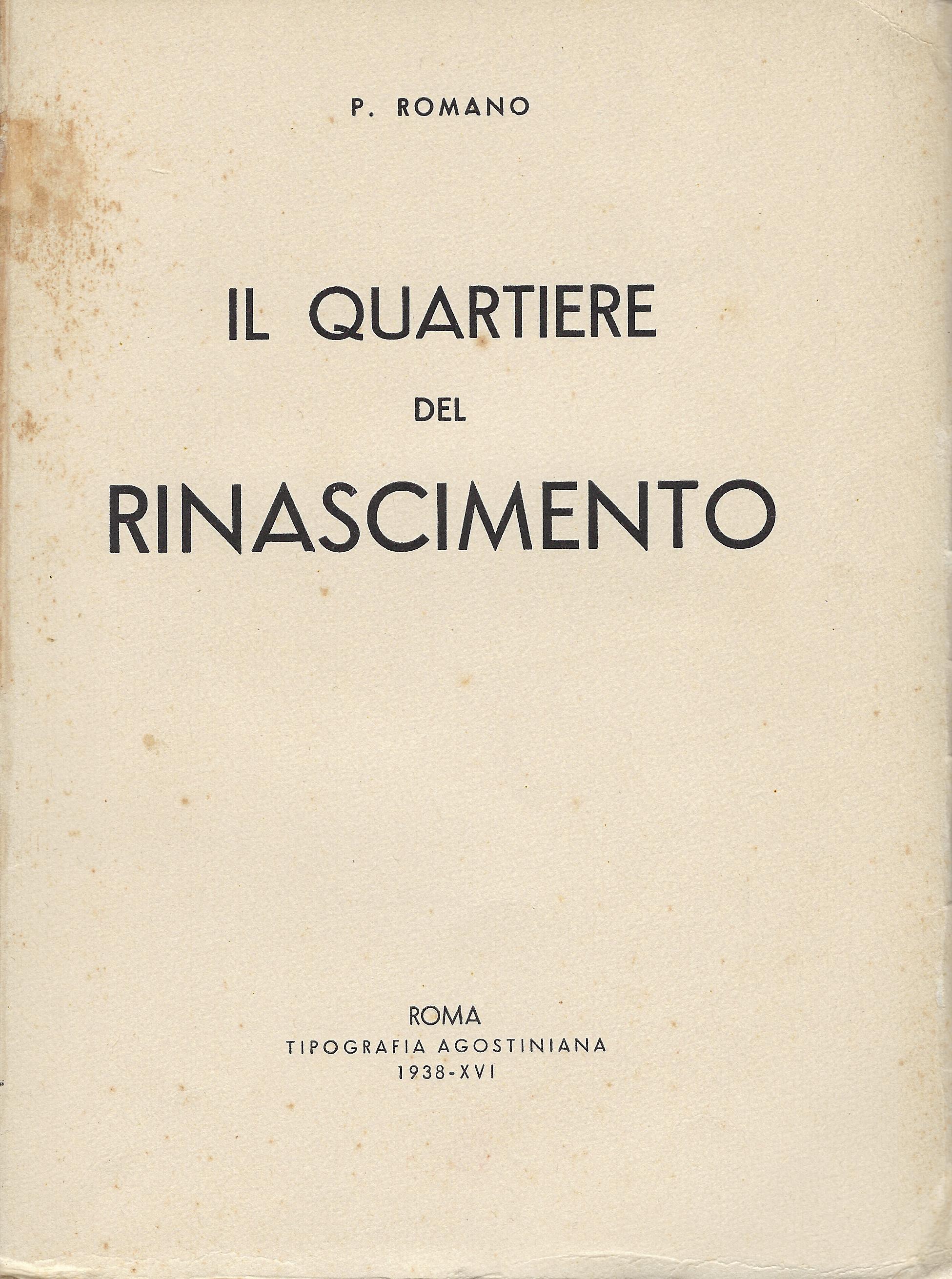 Il Quartiere del Rinascimento