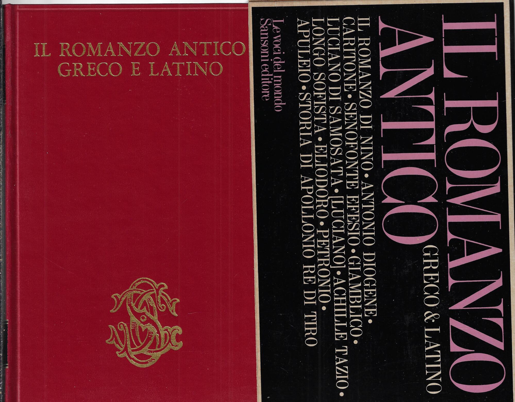 Il romanzo antico greco e latino