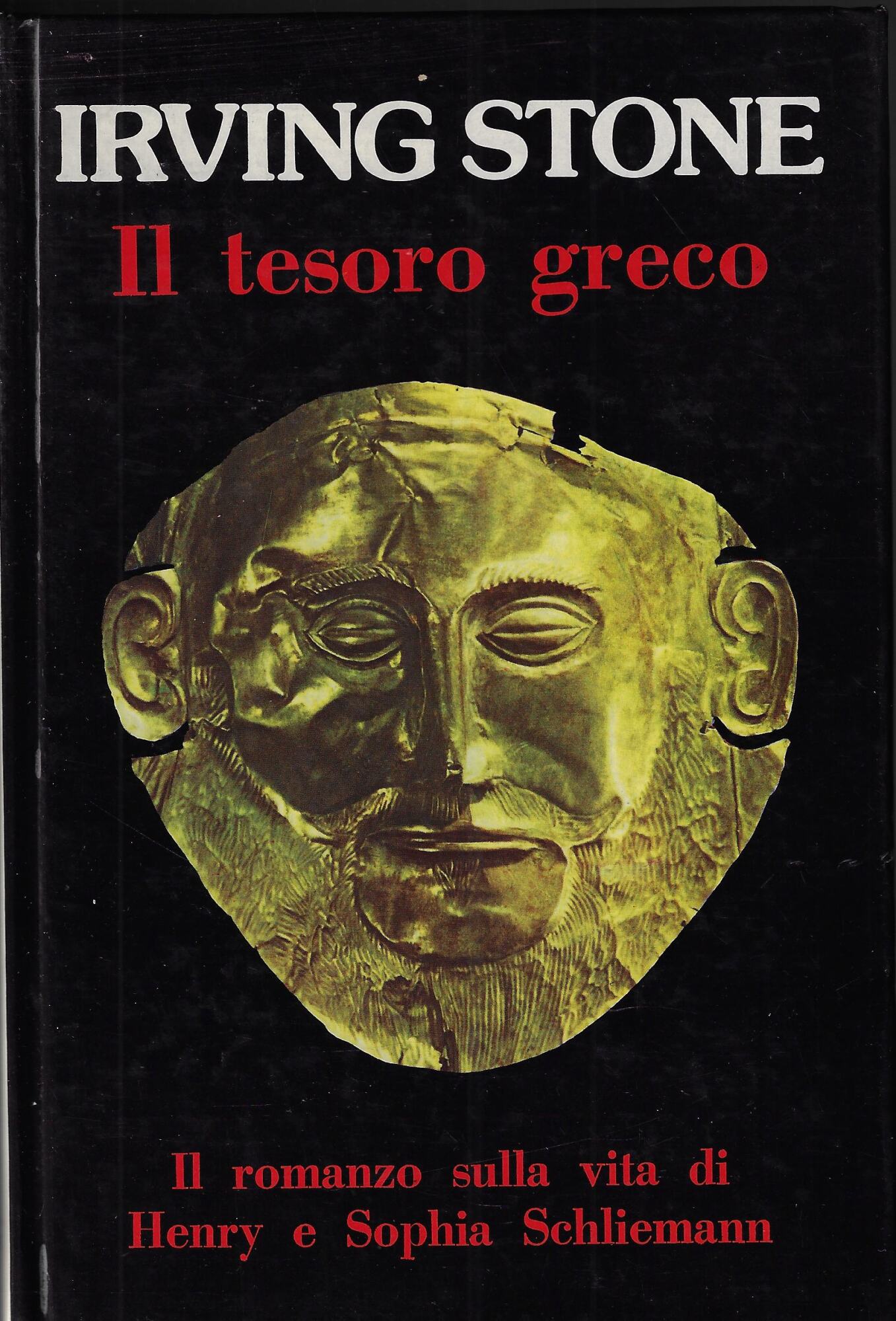 Il tesoro greco