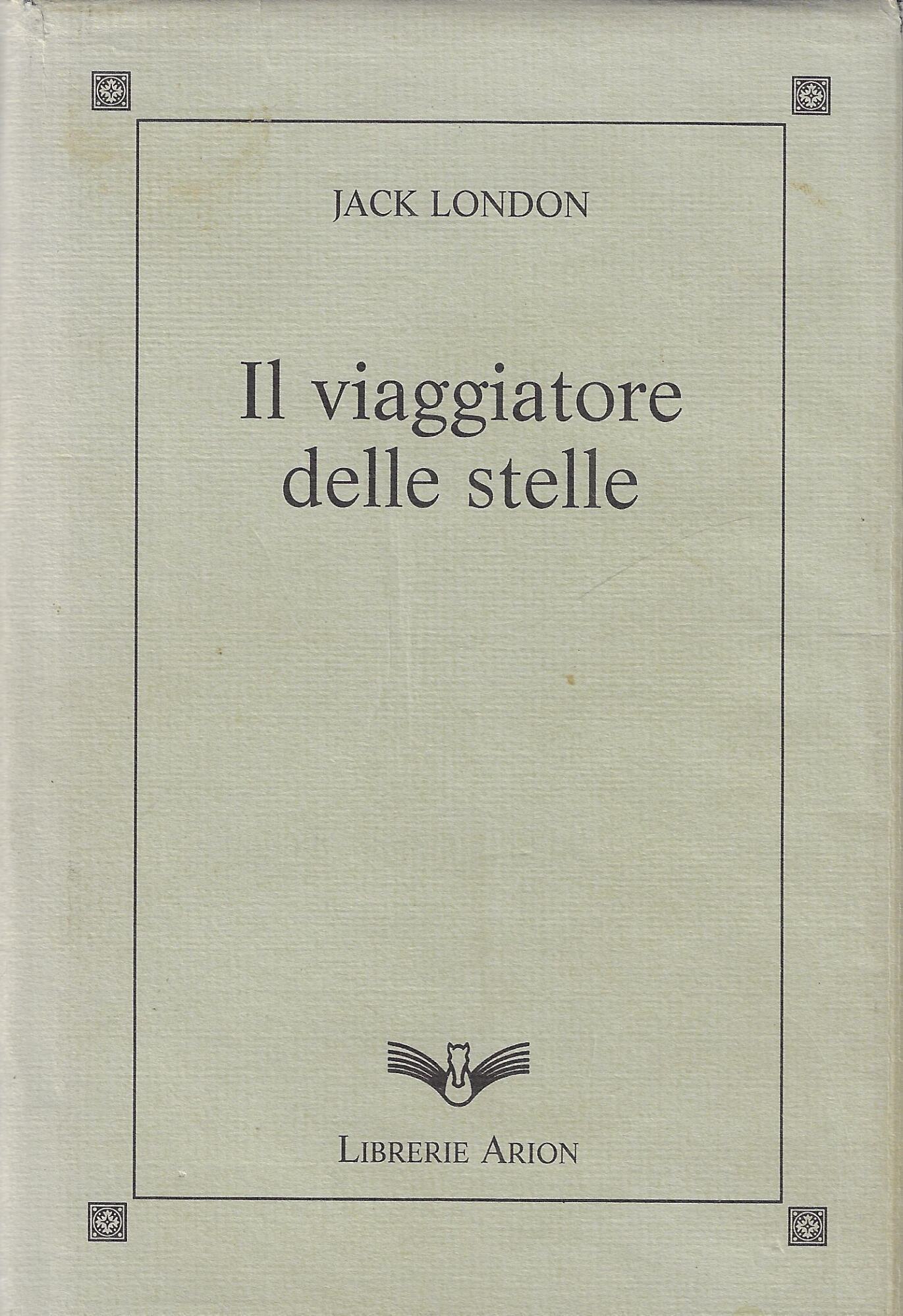 Il viaggiatore delle stelle