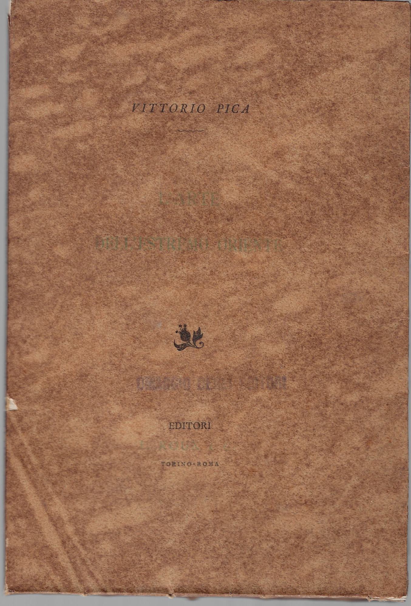 L' arte dell'Estremo Oriente