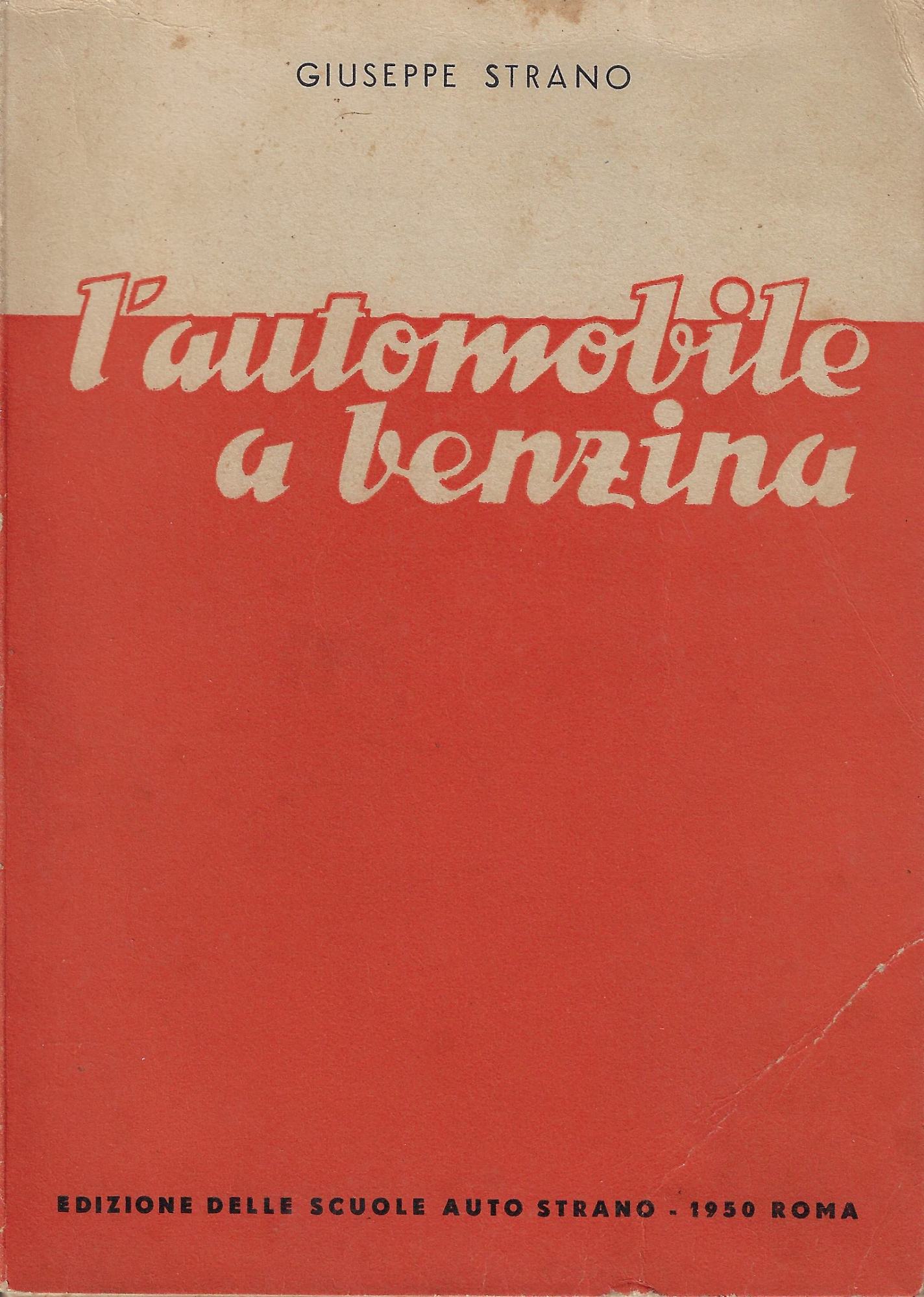 L'automobile a benzina