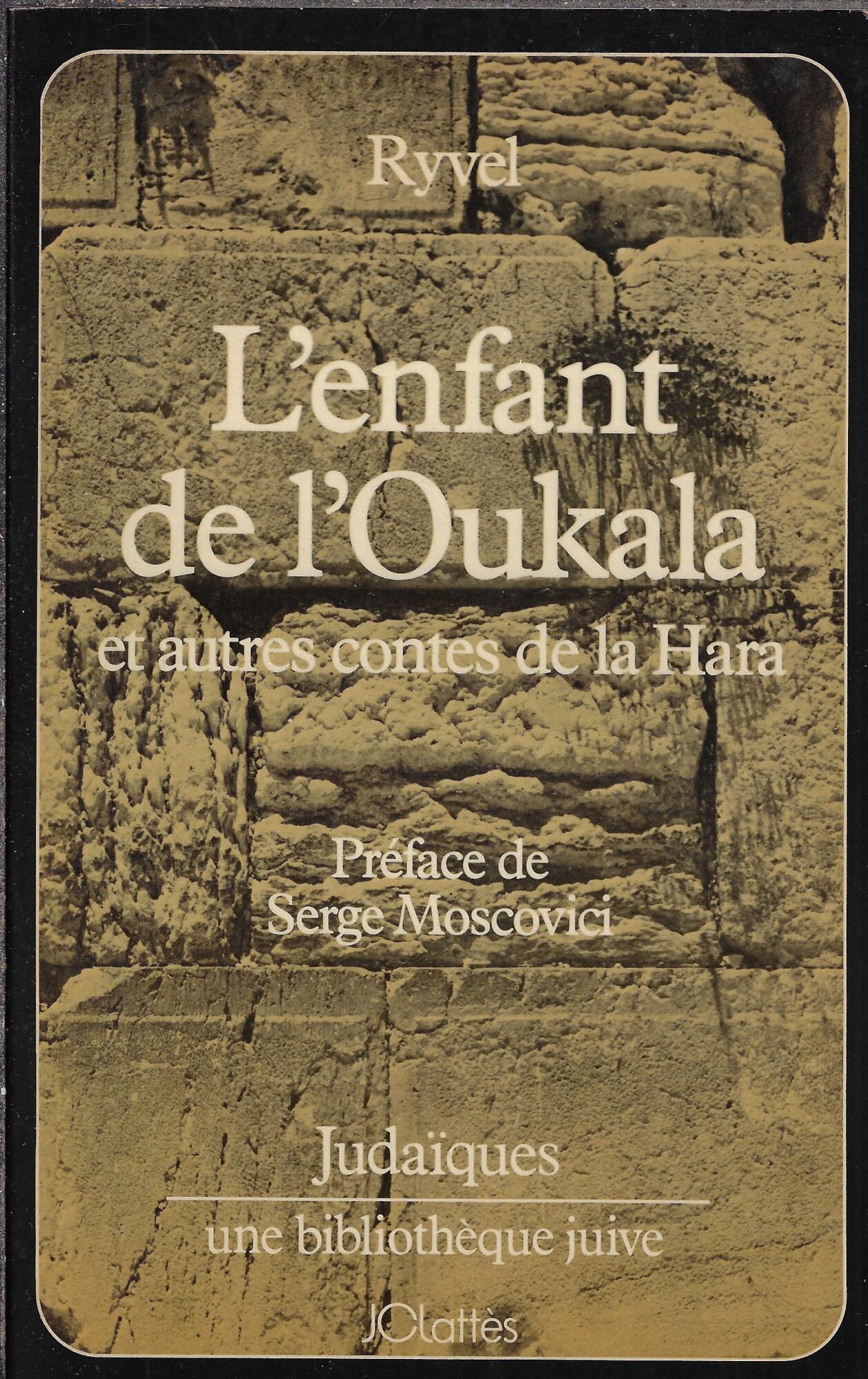 L'enfant de l'Oukala