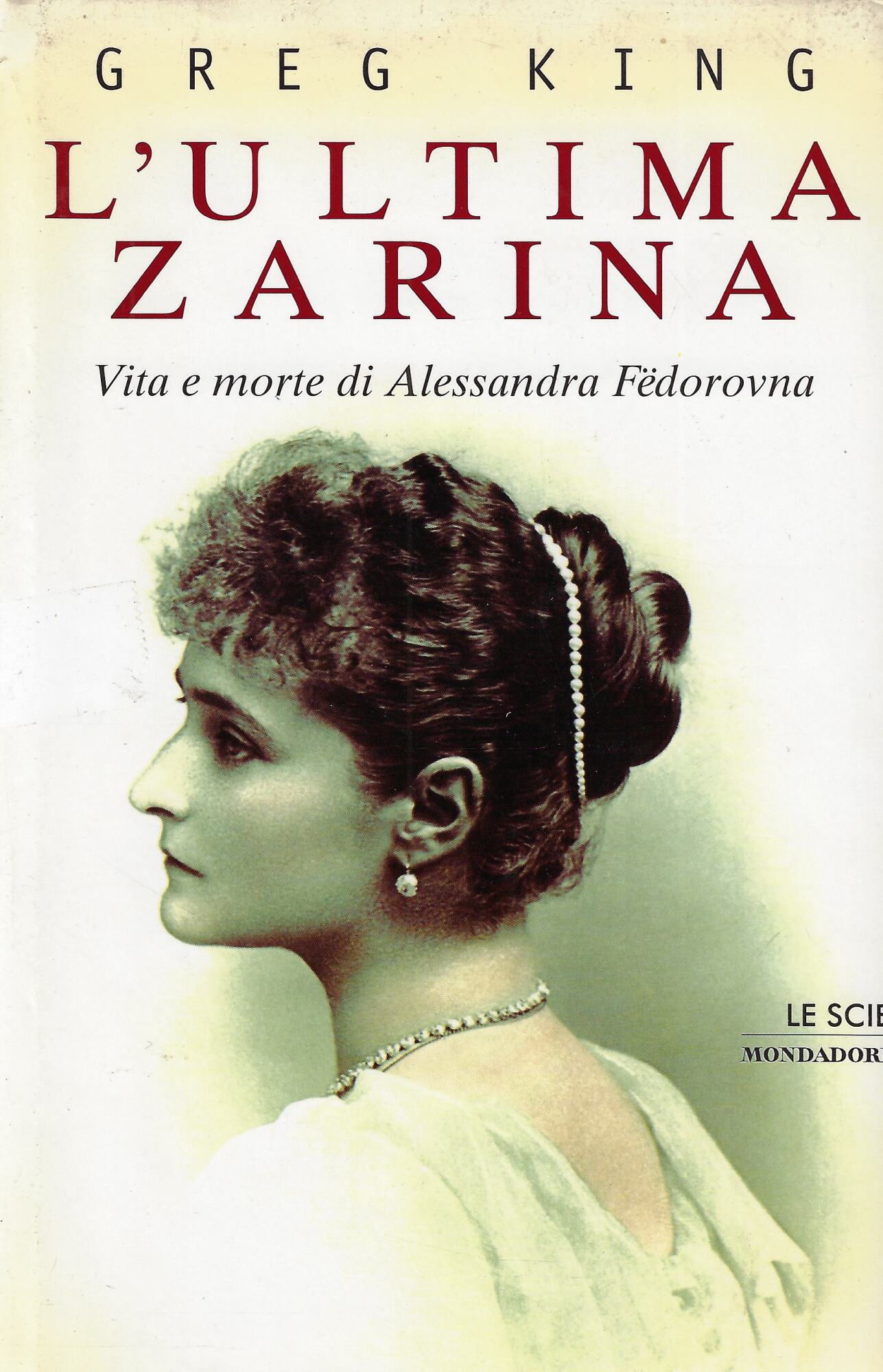 L'ultima zarina