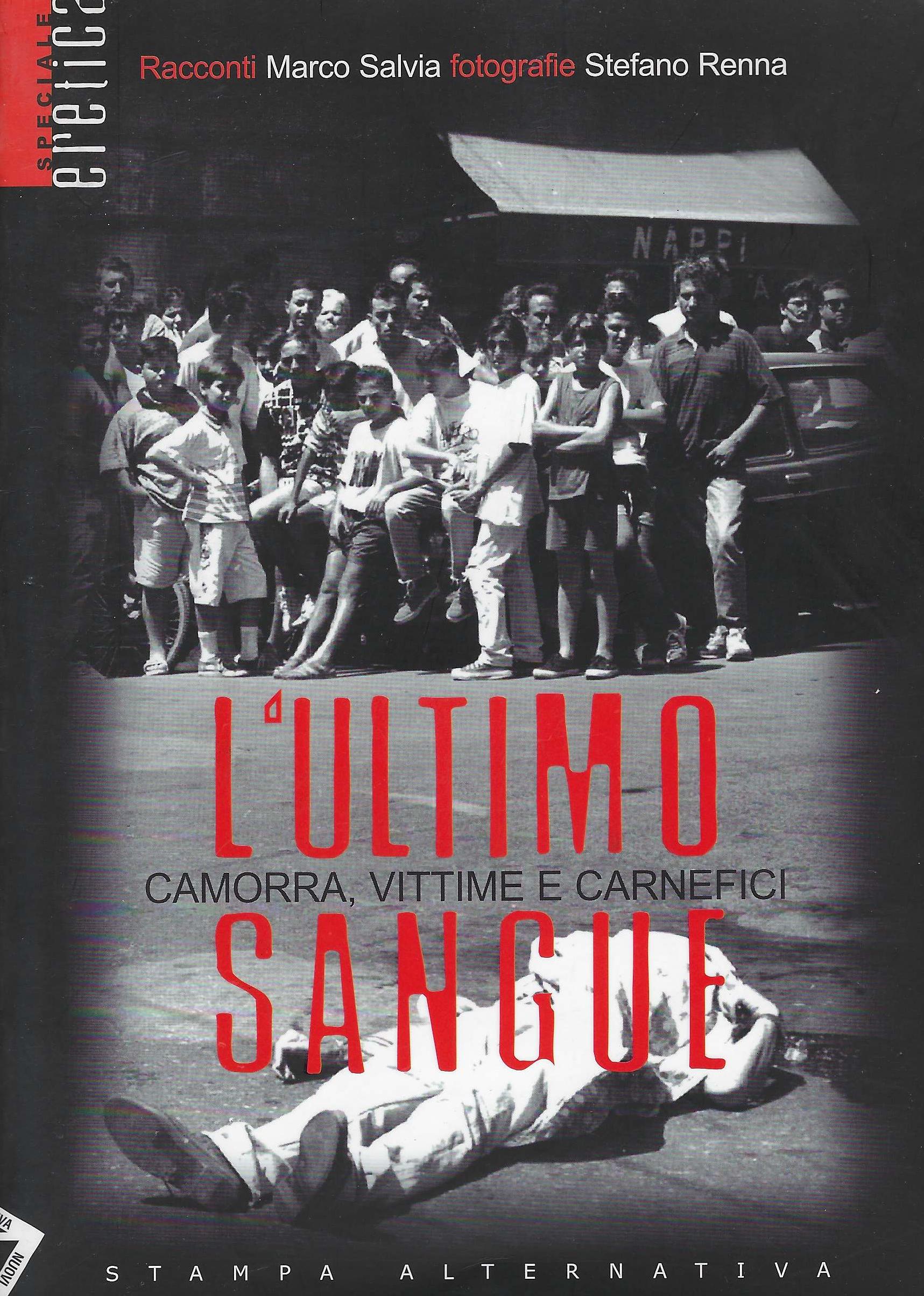 L'ultimo sangue