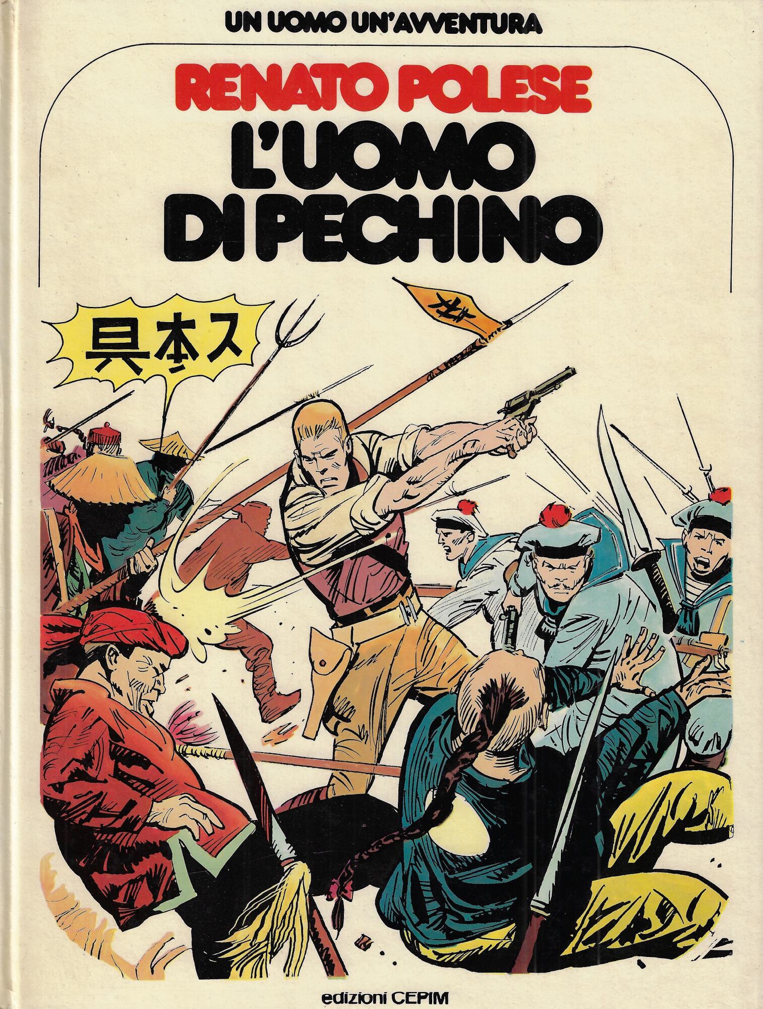 L'uomo di Pechino