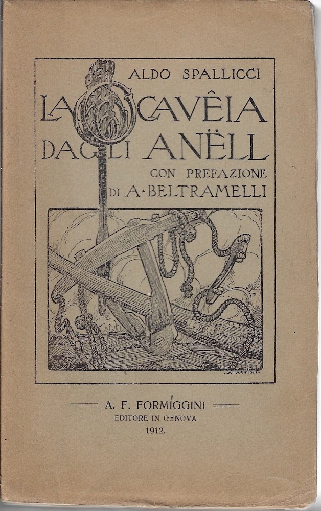 La caveia dagli anell