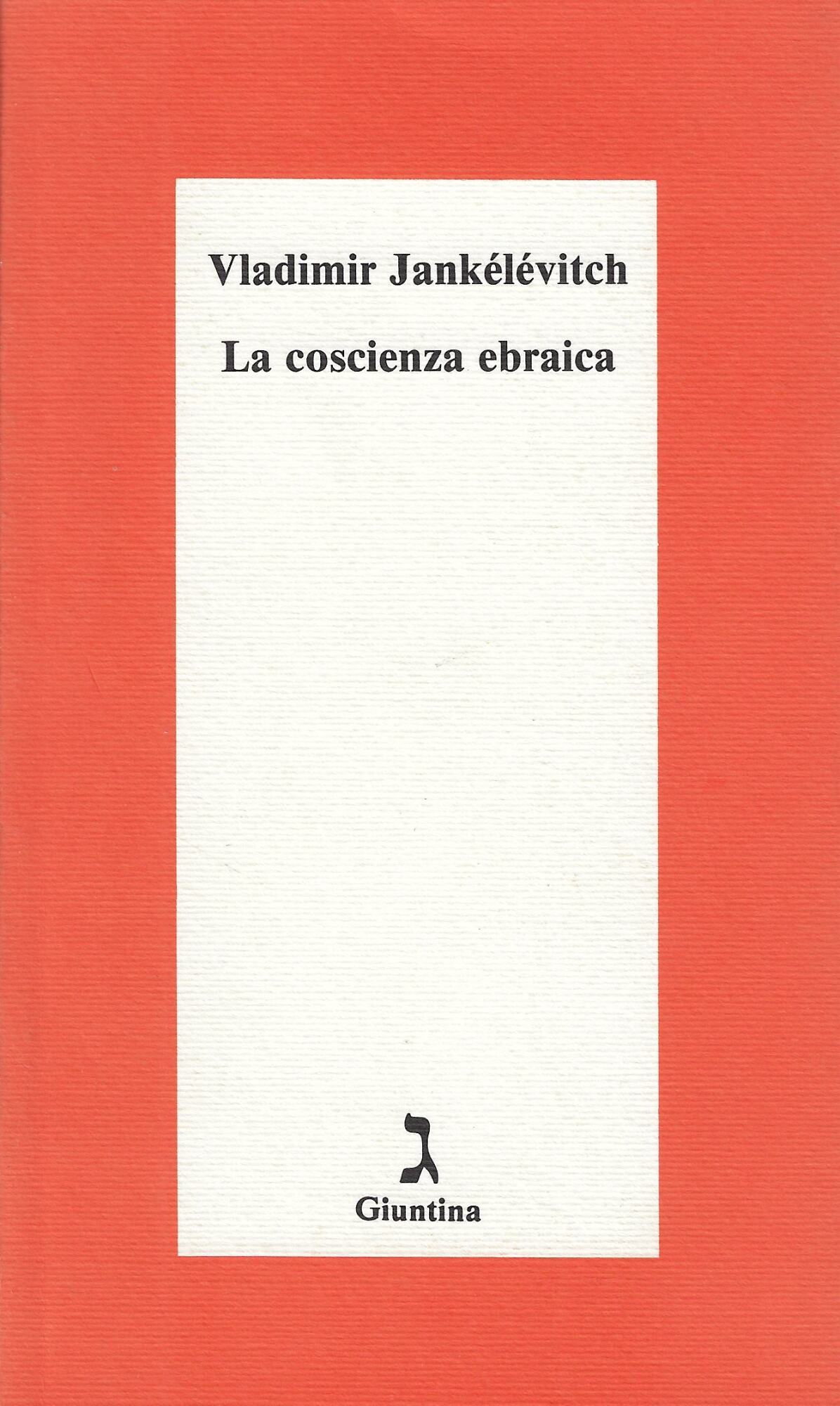 La coscienza ebraica