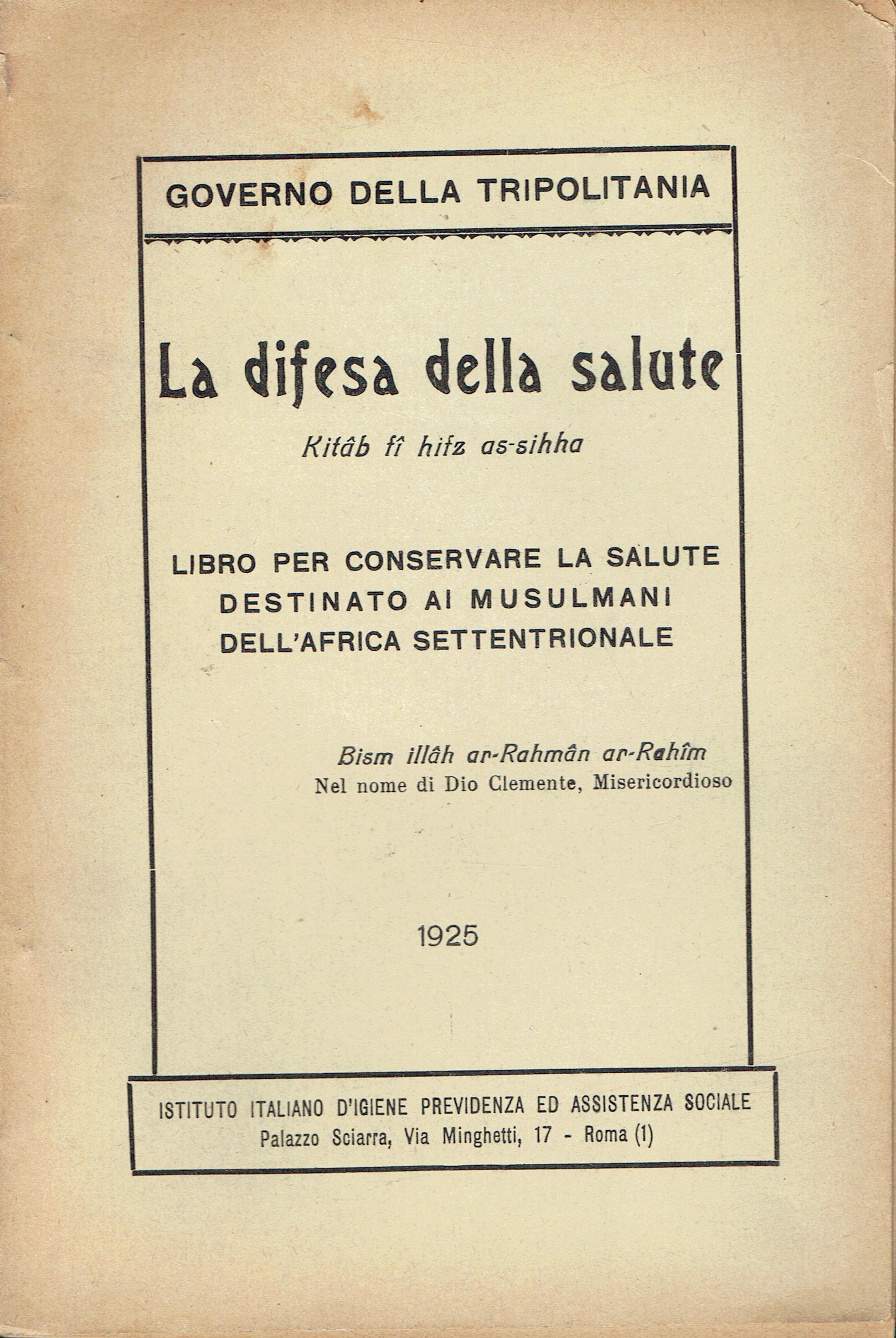 La difesa della salute : libro per conservare la salute …