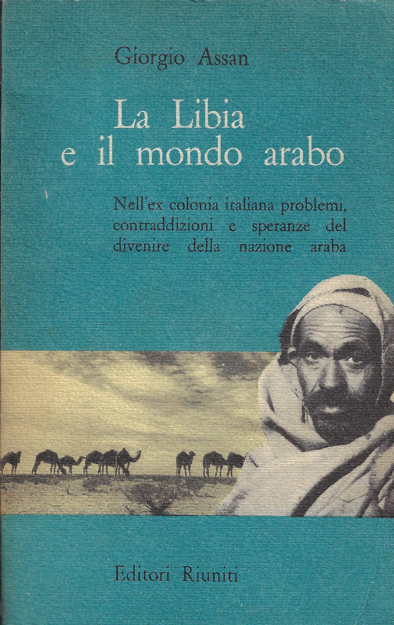 La Libia e il mondo arabo