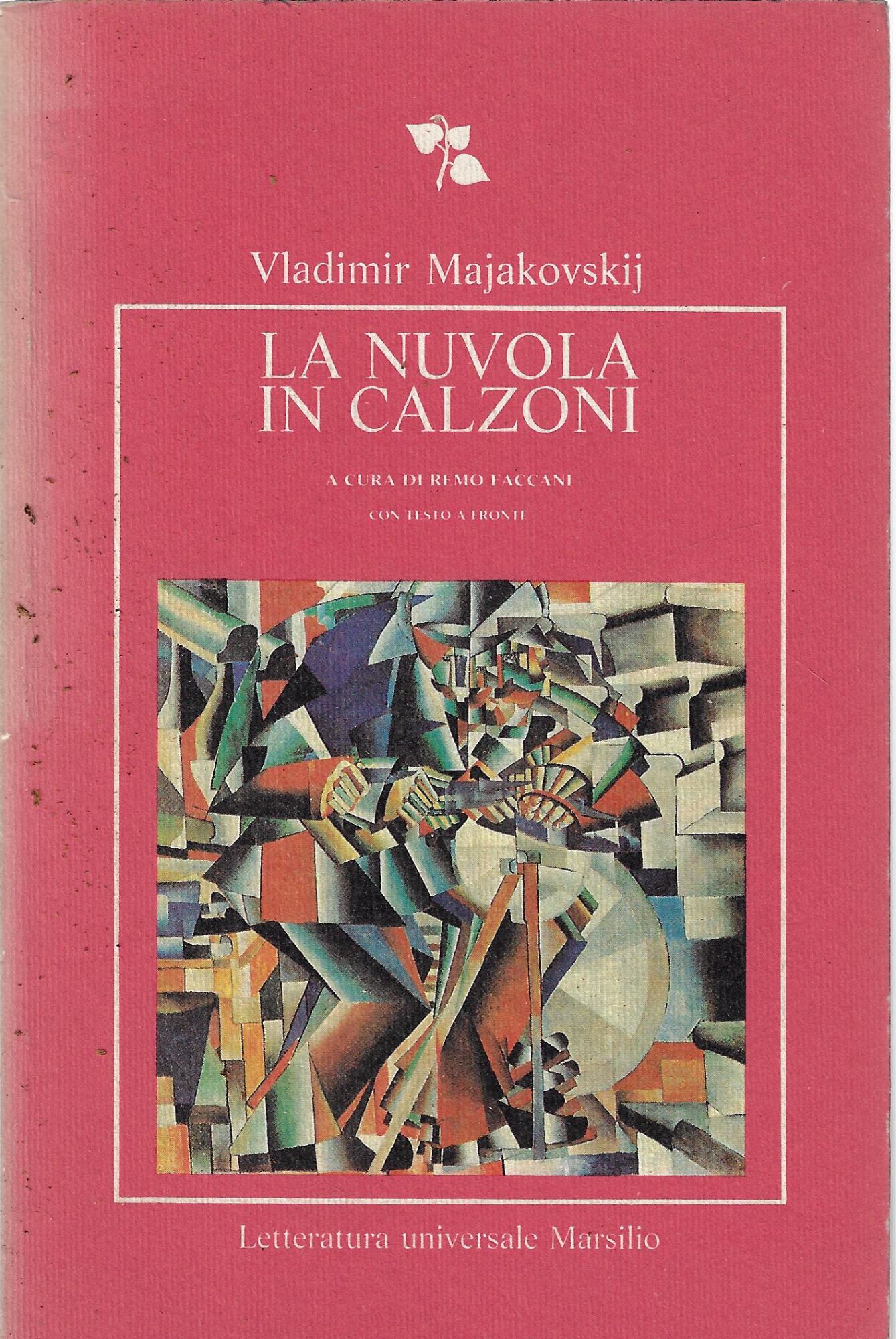 La nuvola in calzoni