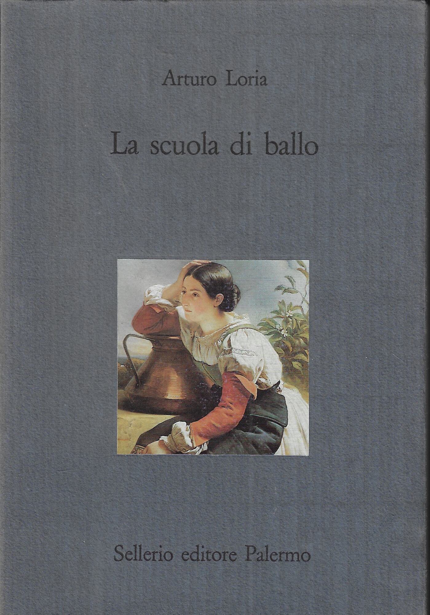 La scuola di ballo