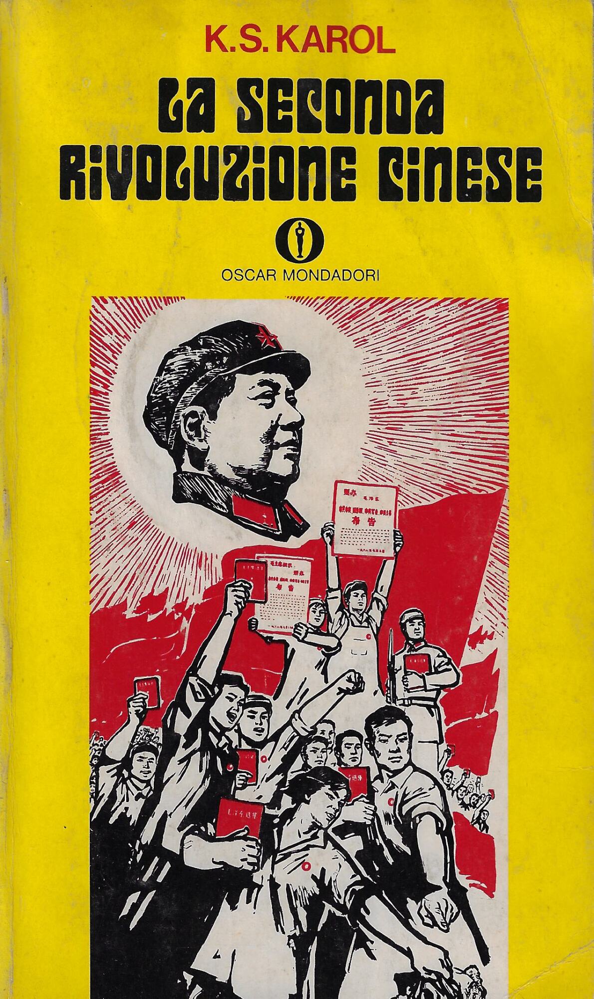 La seconda rivoluzione cinese