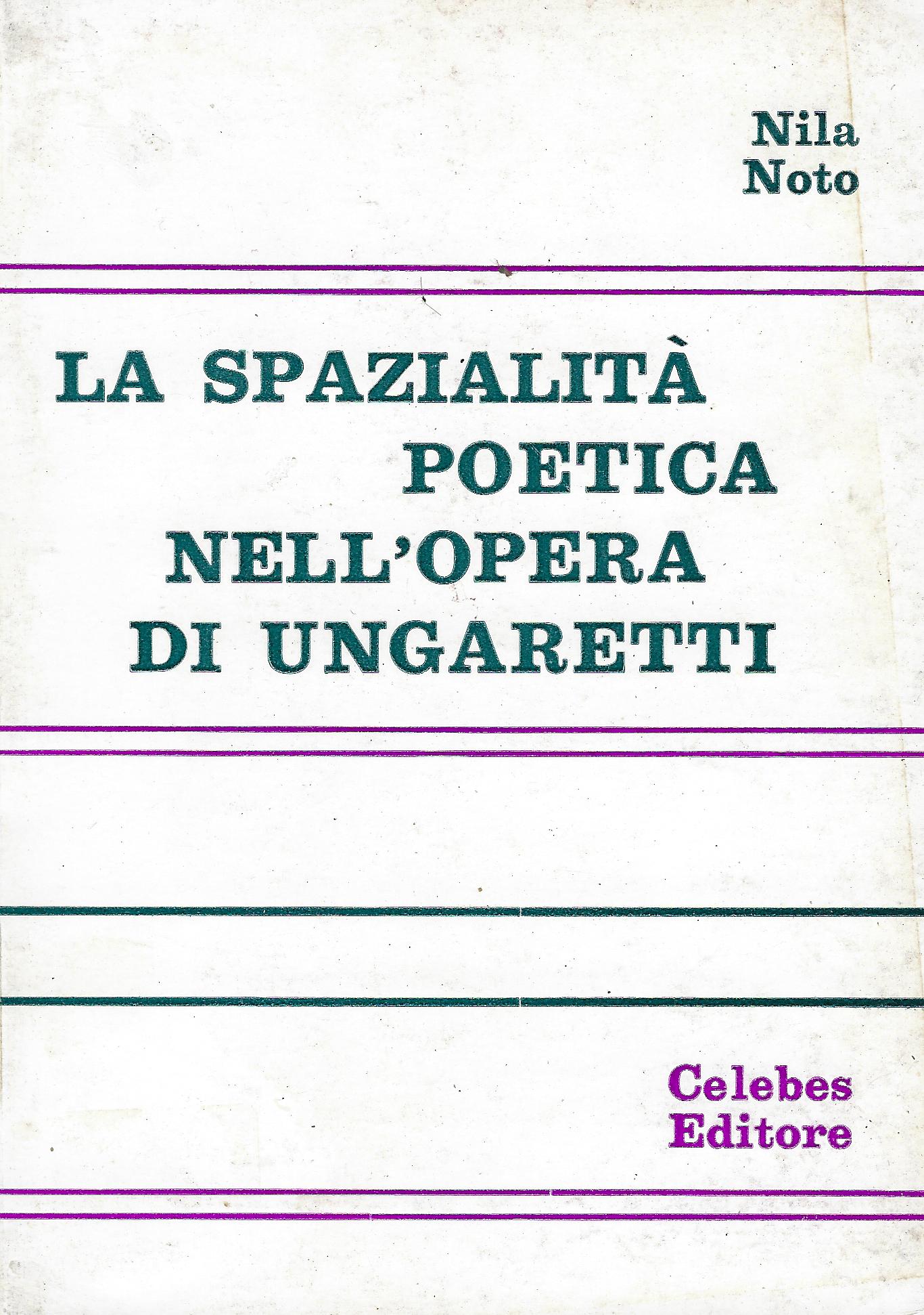 La spazialita poetica nell'opera di Ungaretti