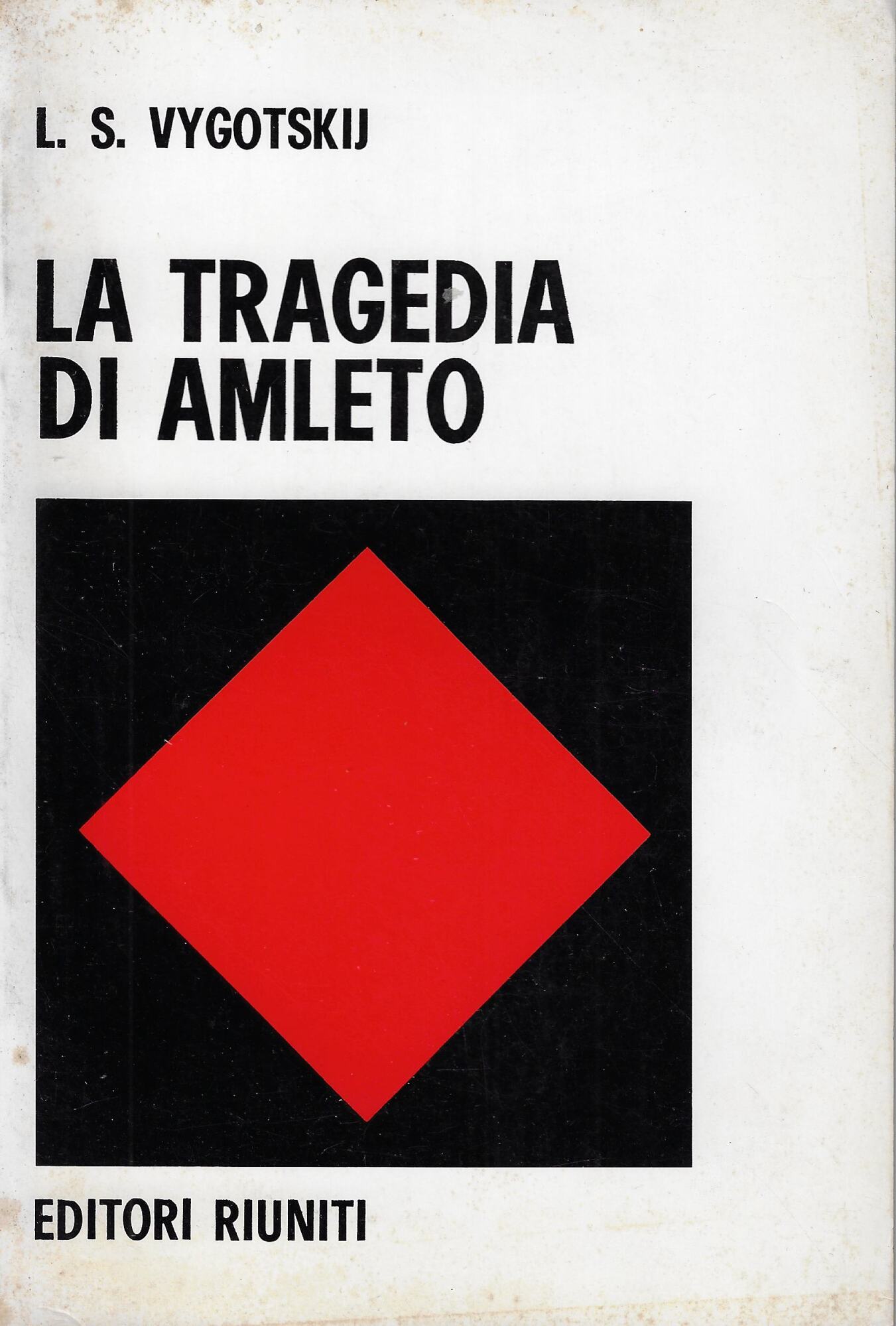 La tragedia di Amleto