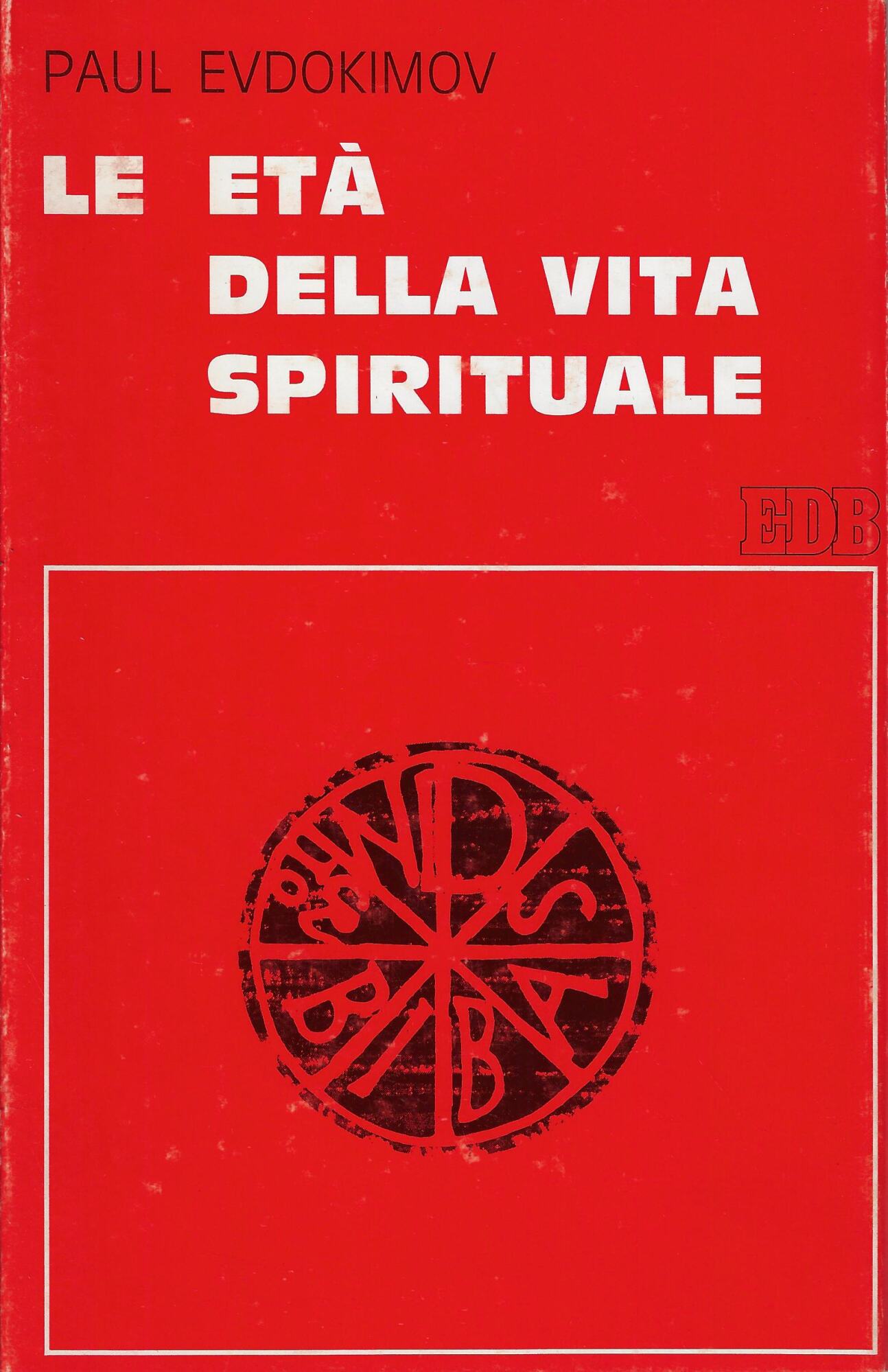 Le età della vita spirituale