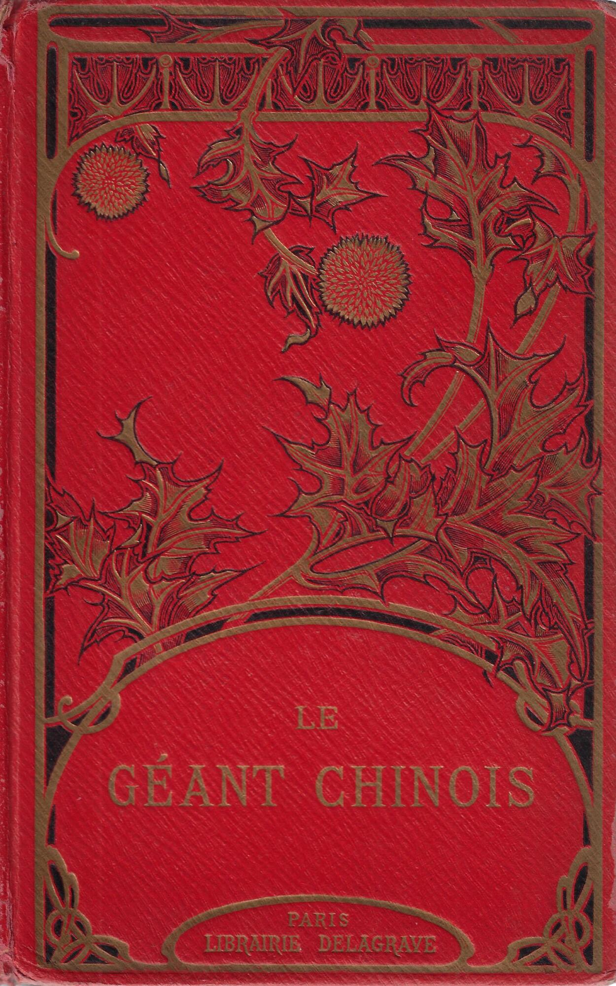 Le géant chinois