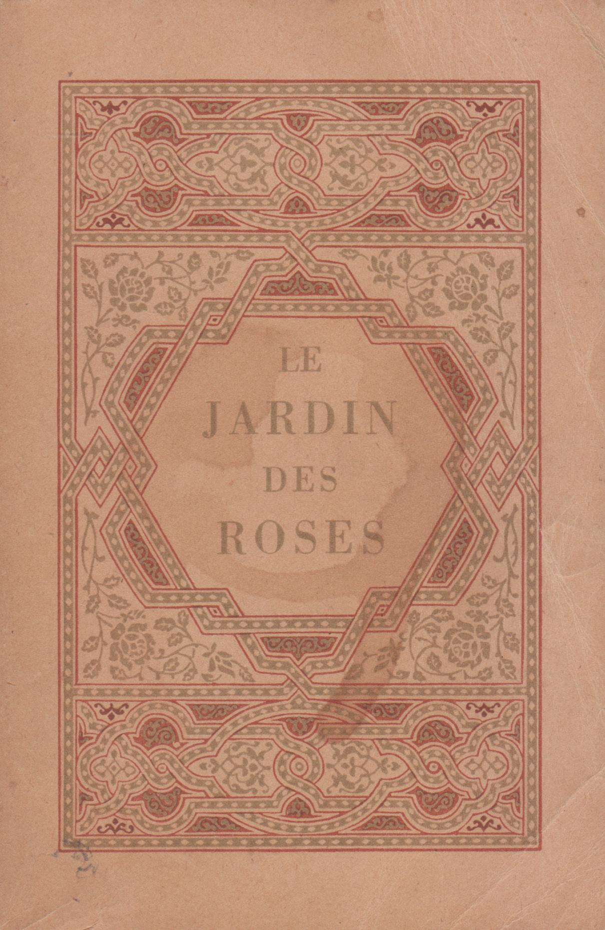 Le jardin des Roses