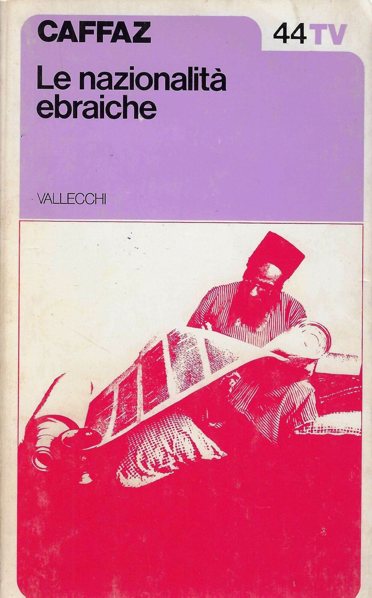 Le nazionalità ebraiche