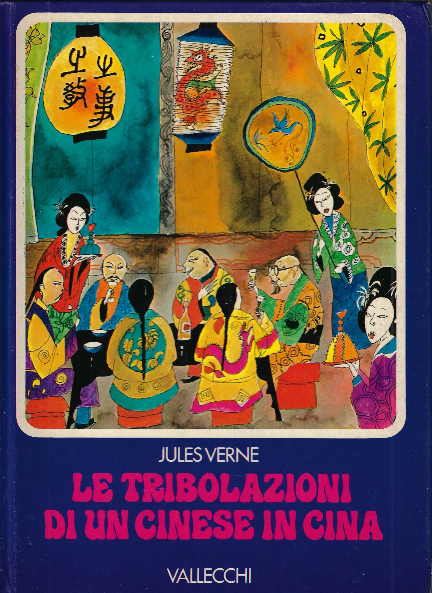 Le tribolazioni di un cinese in Cina