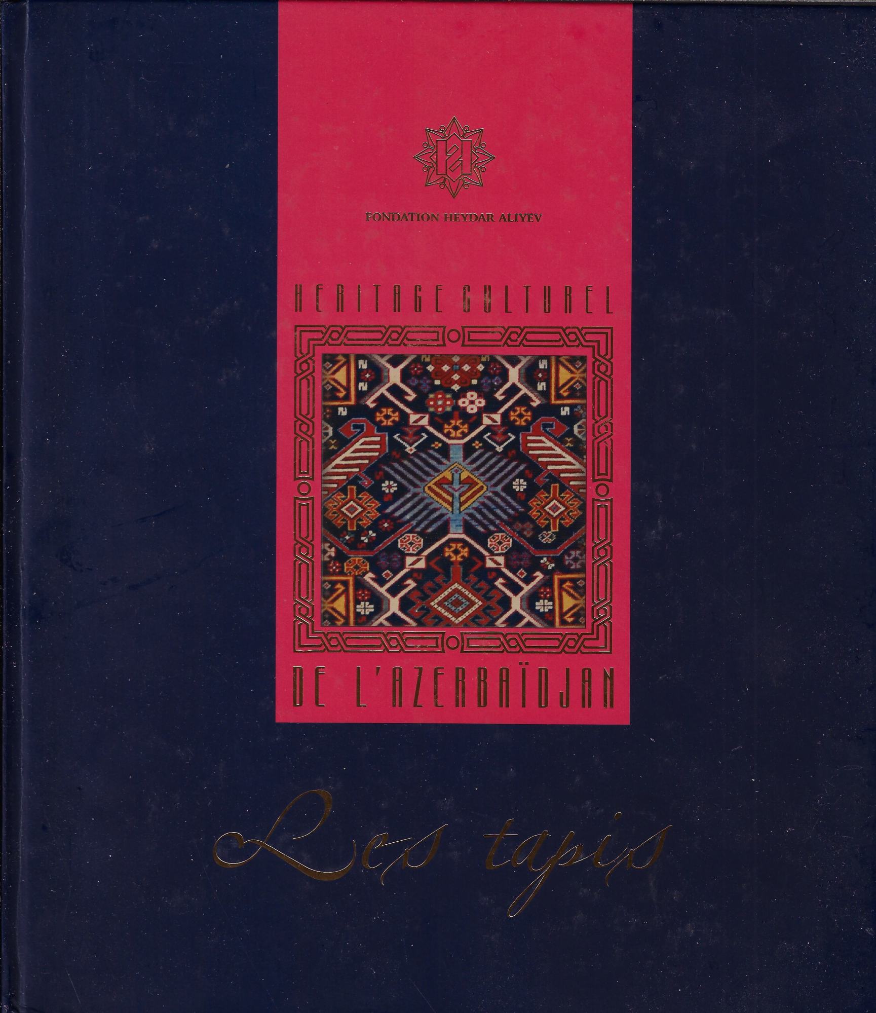 Les tapis: héritage culturel de l'Azerbaidjan