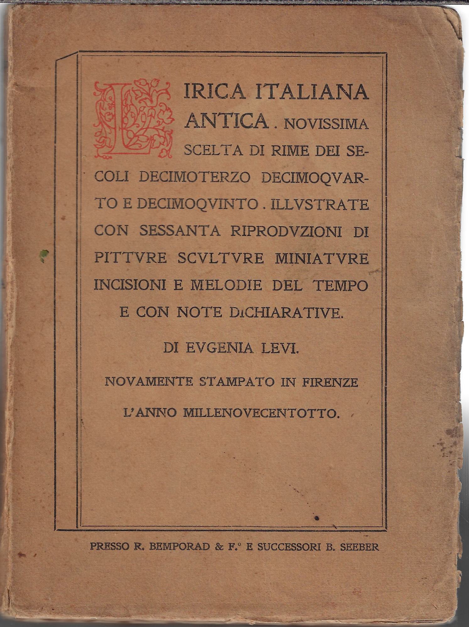 Lirica italiana antica