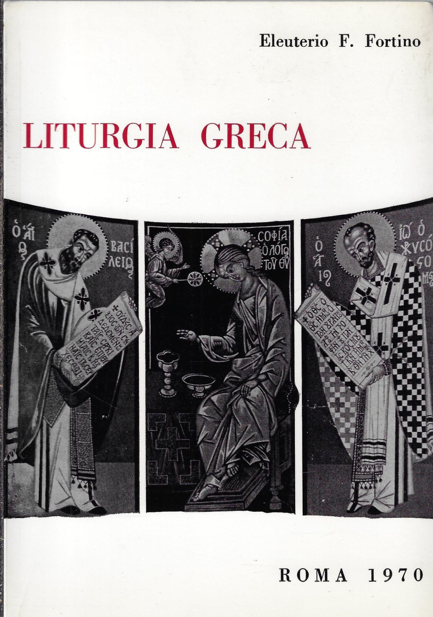 Liturgia greca